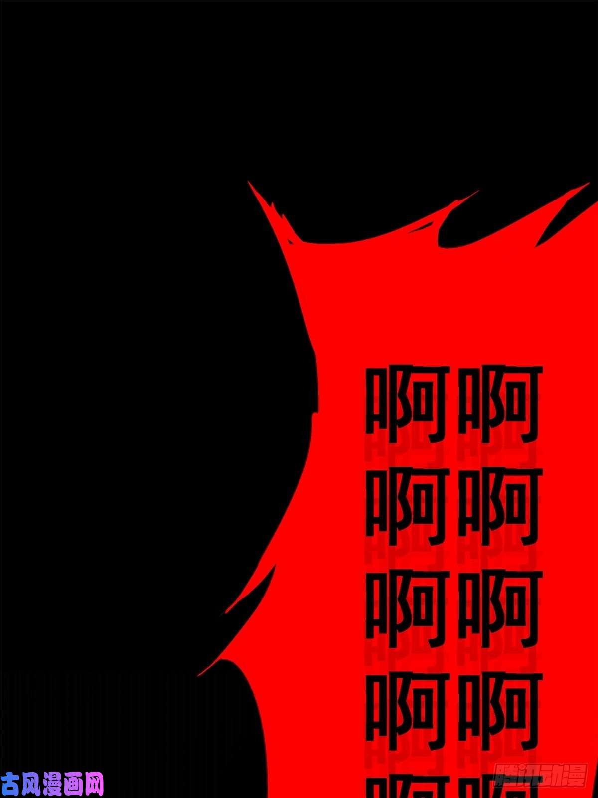 北方列车X4734.无双（下）