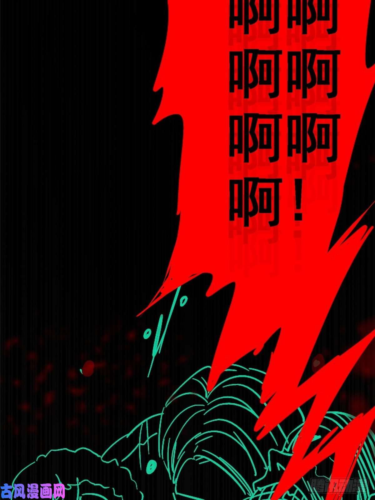 北方列车X4734.无双（下）