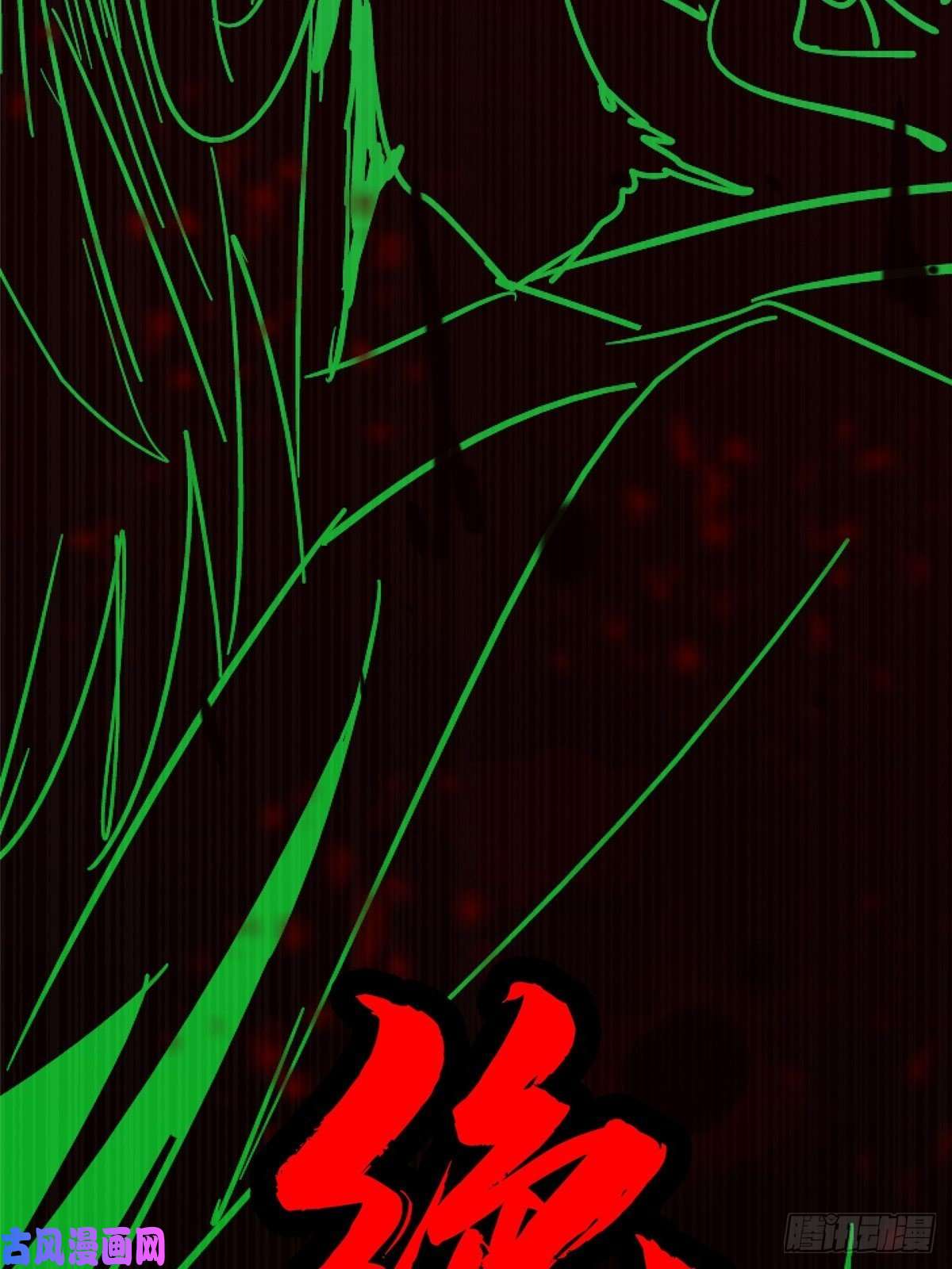 北方列车X4734.无双（下）