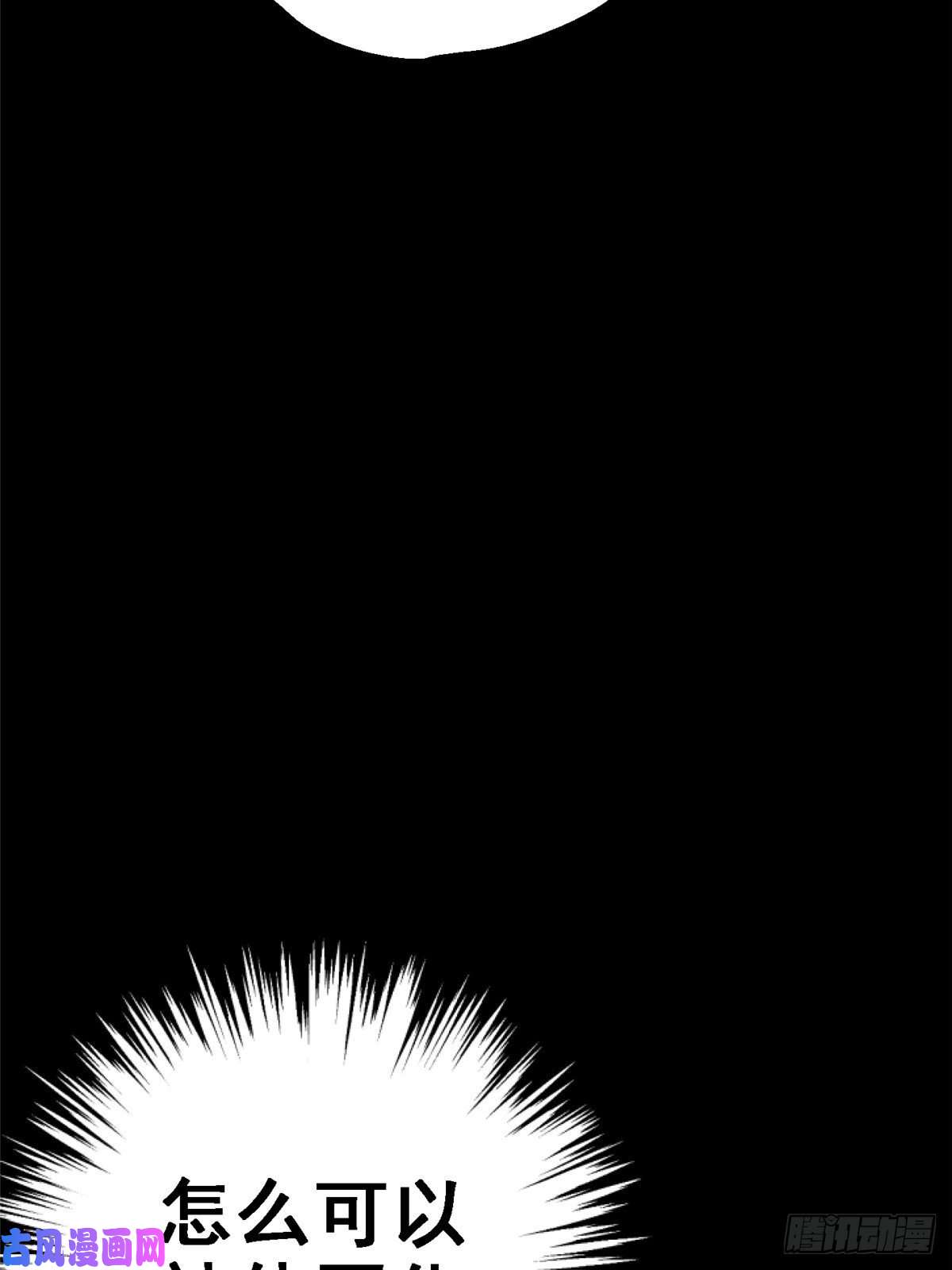 北方列车X4734.无双（下）