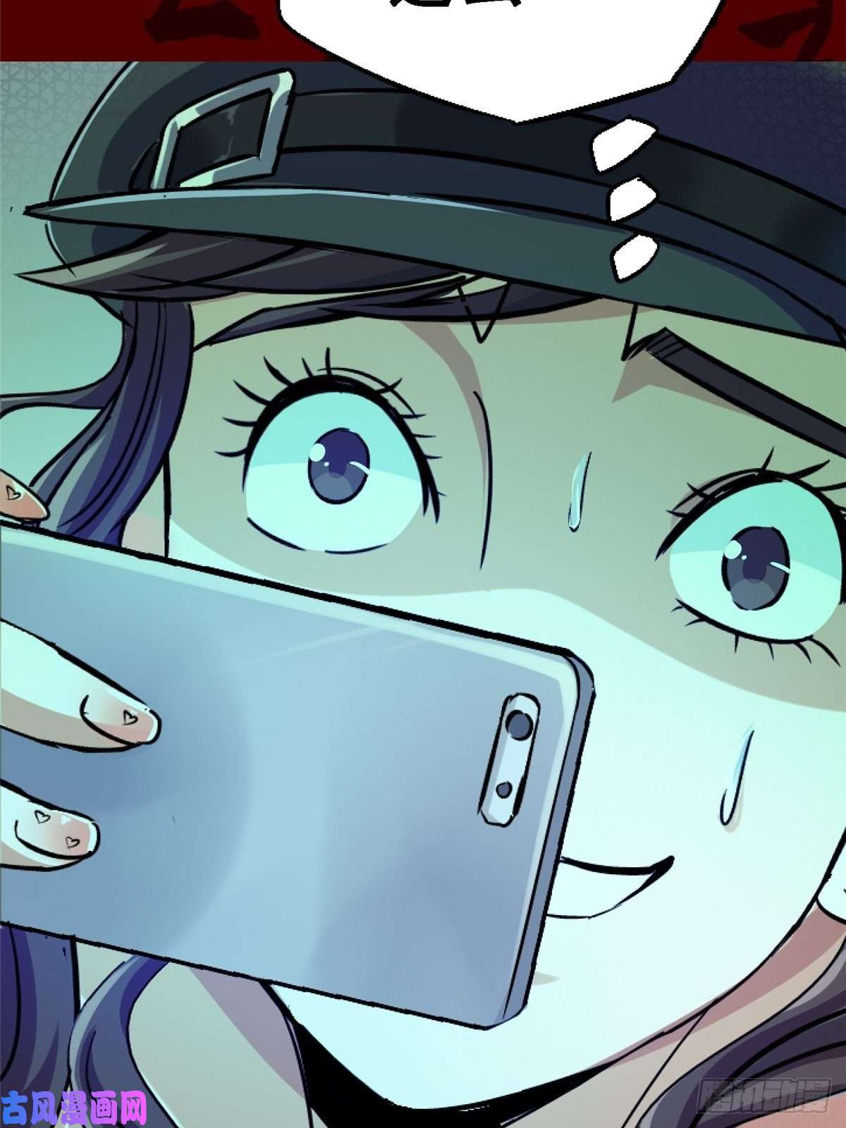 北方列车X4734.无双（下）