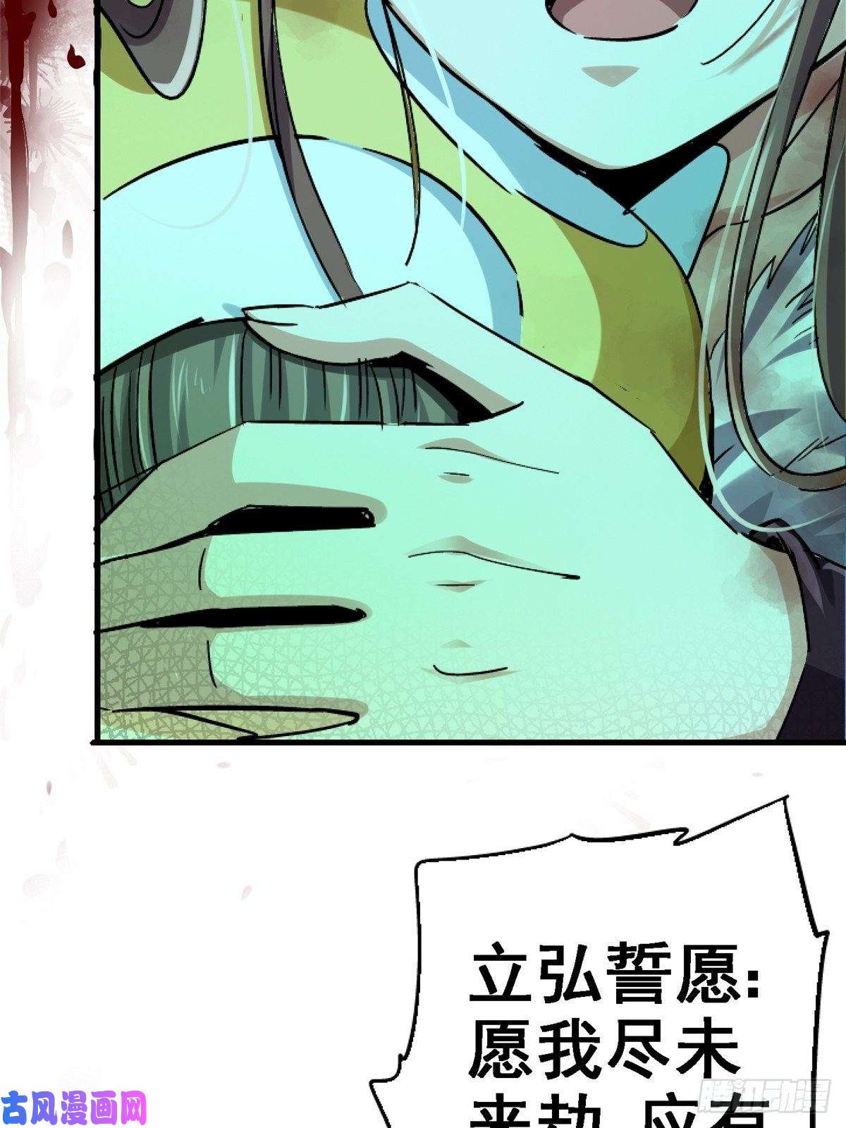 北方列车X4734.无双（下）