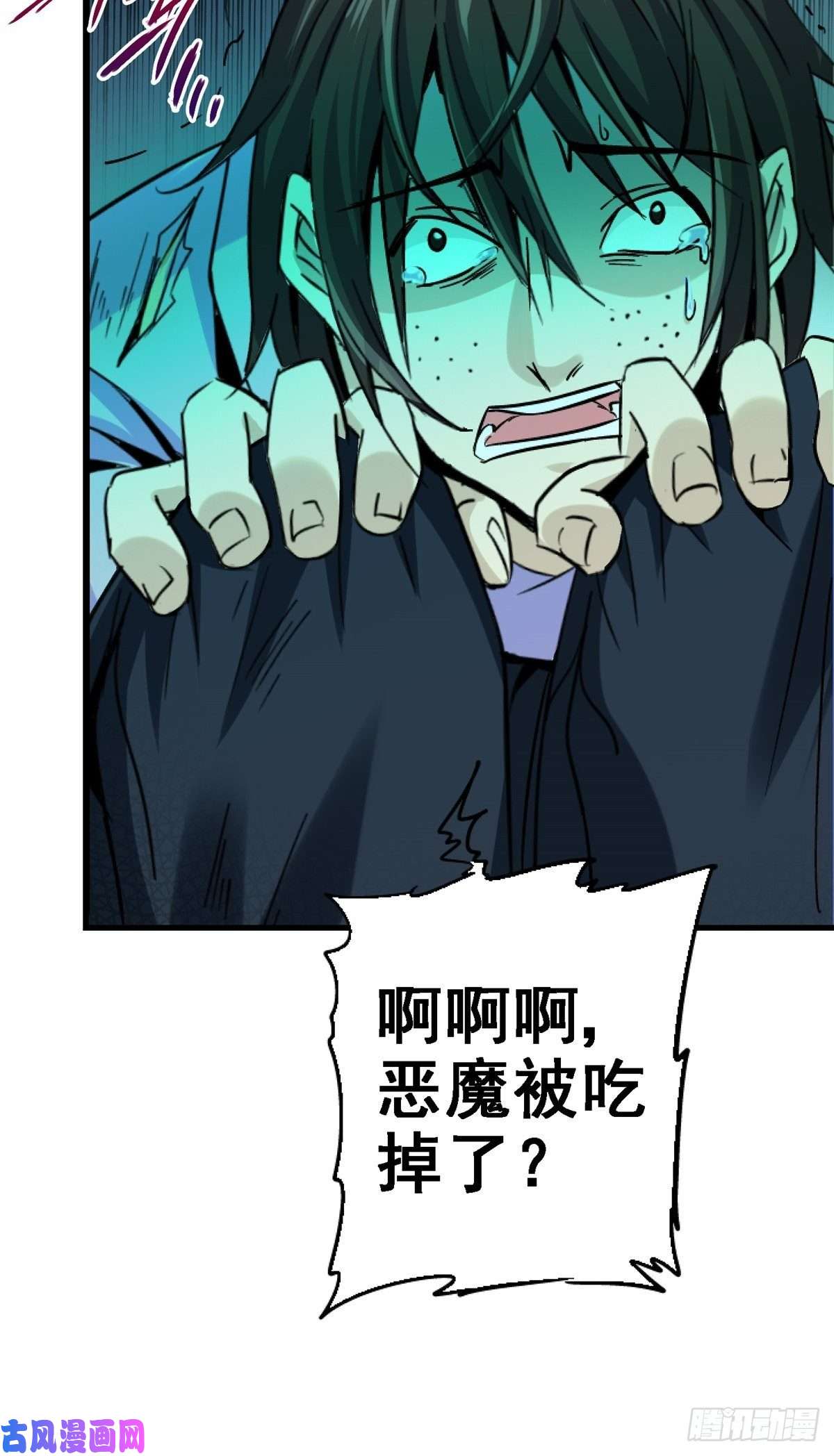 北方列车X4734.无双（下）