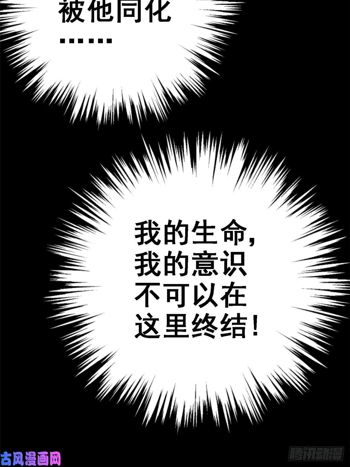 北方列车X4734.无双（下）