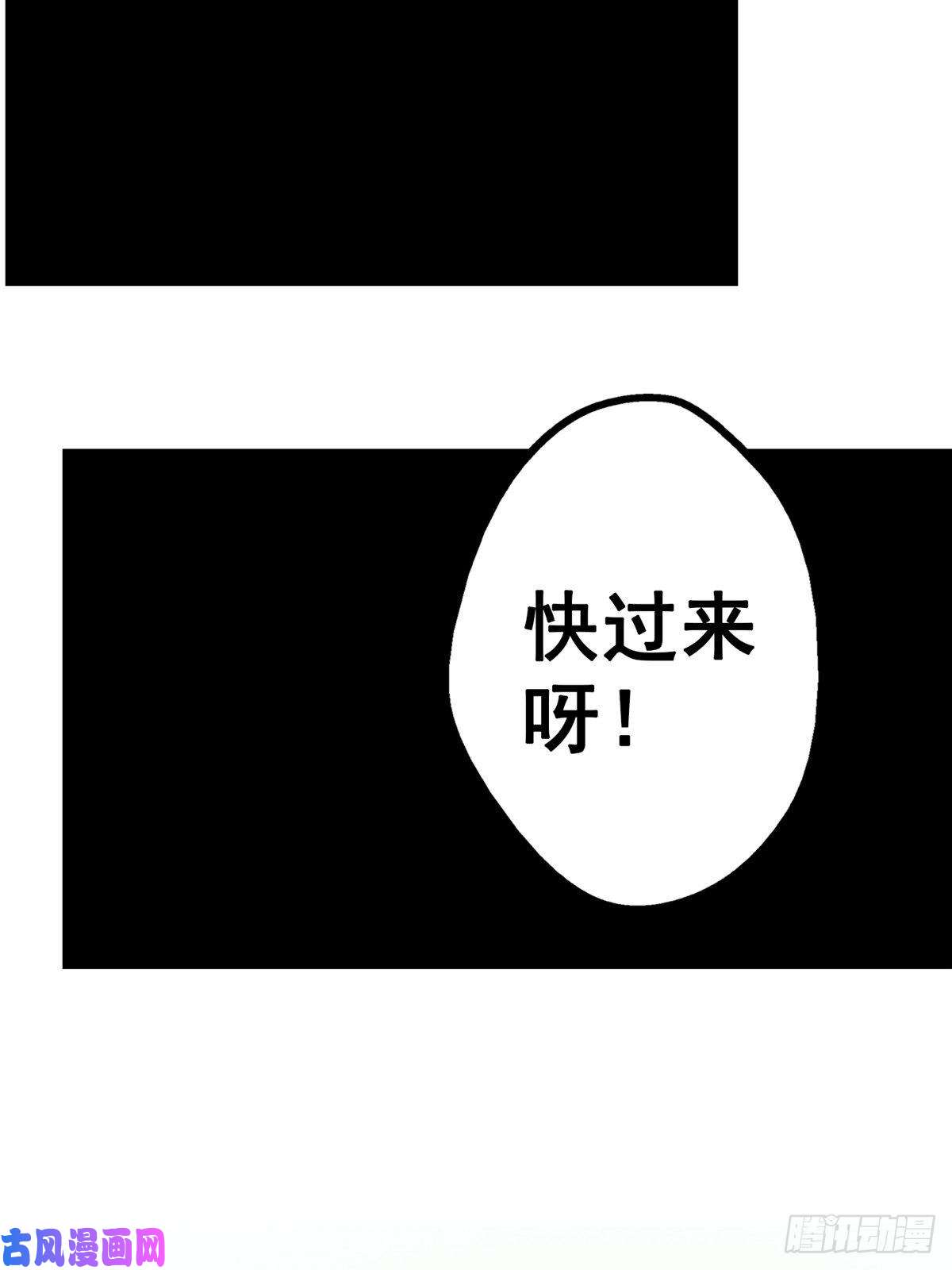 北方列车X4734.无双（下）