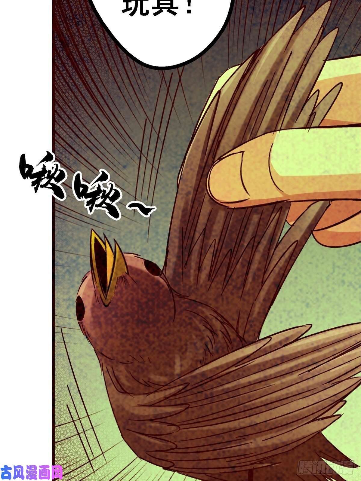 北方列车X4734.无双（下）