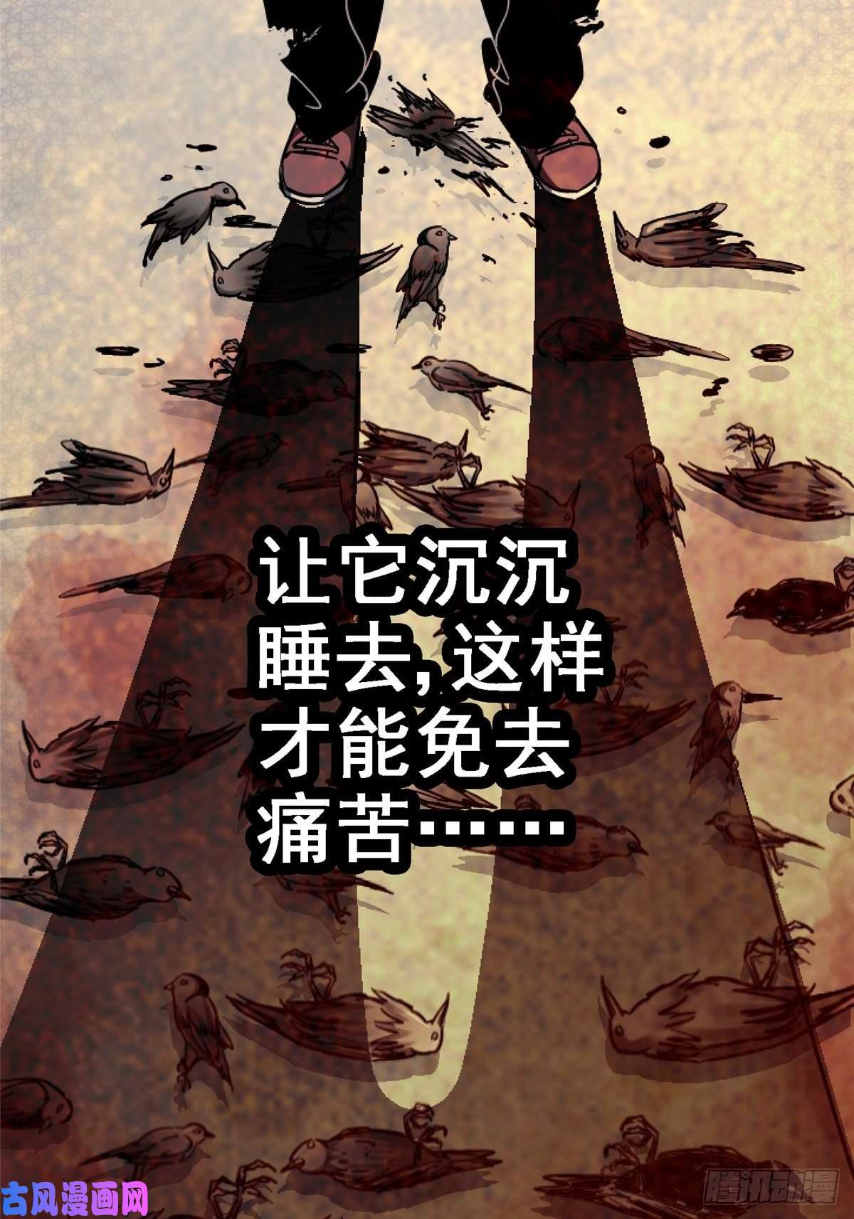 北方列车X4734.无双（下）