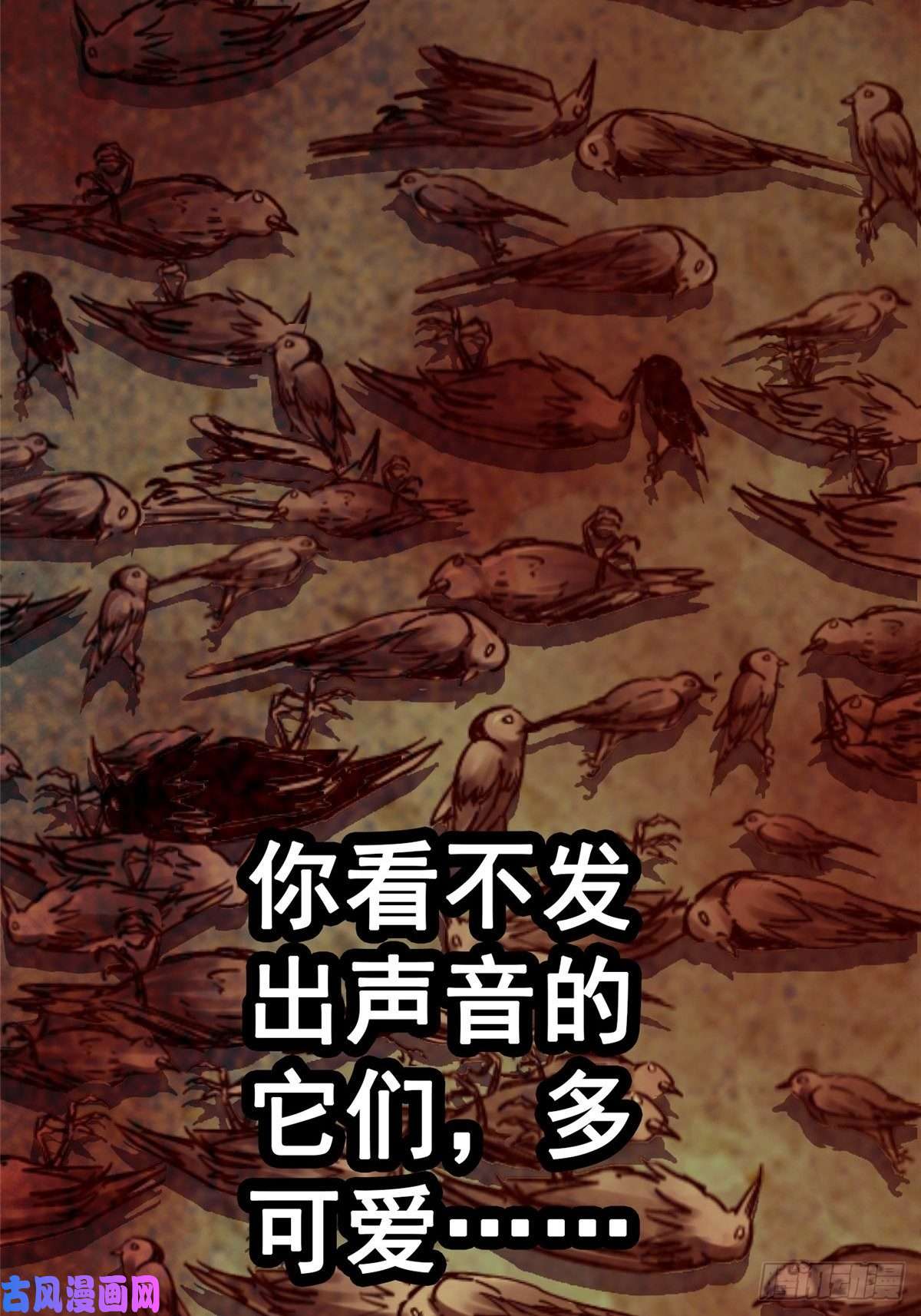 北方列车X4734.无双（下）