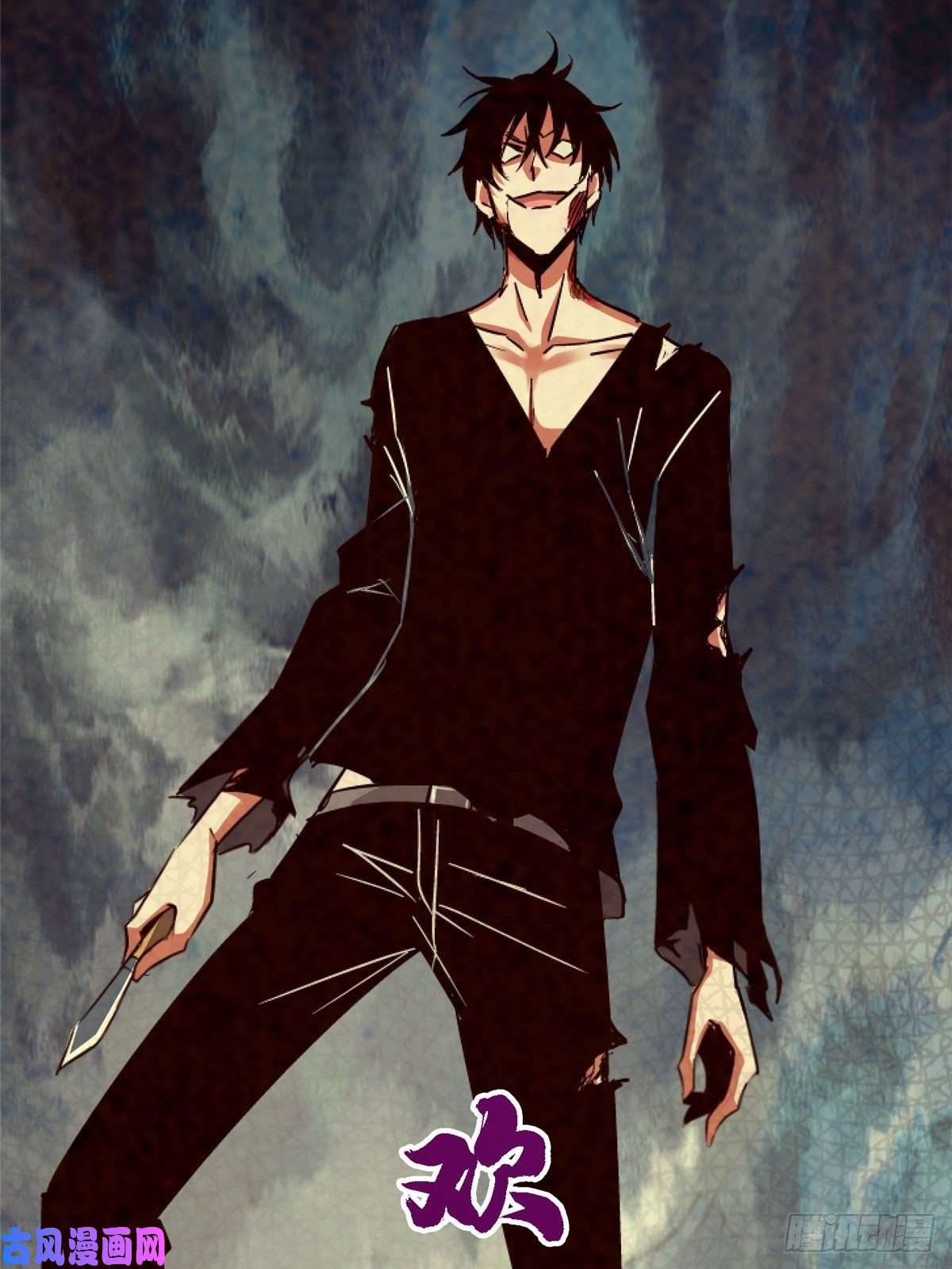 北方列车X4734.无双（下）