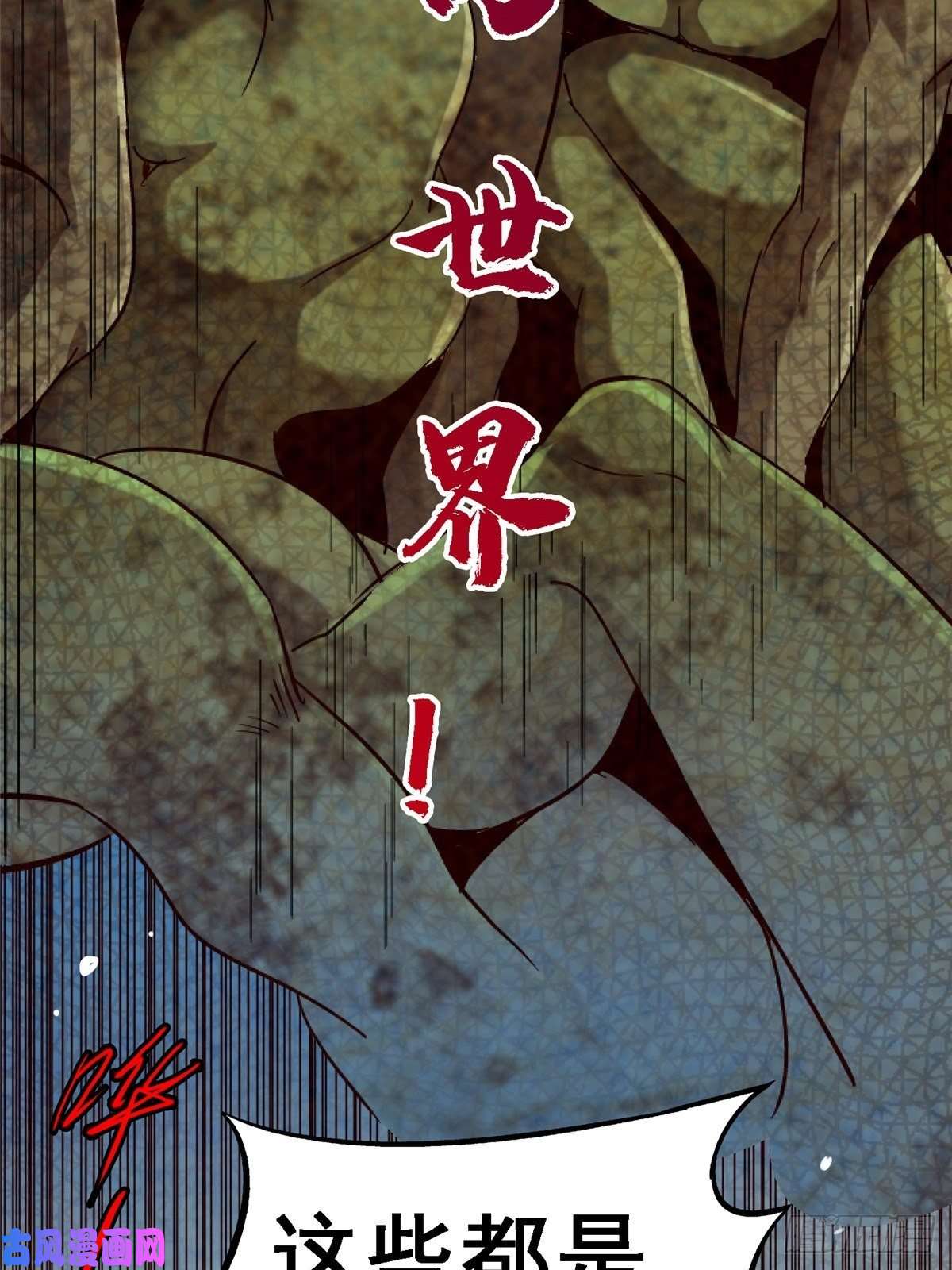 北方列车X4734.无双（下）