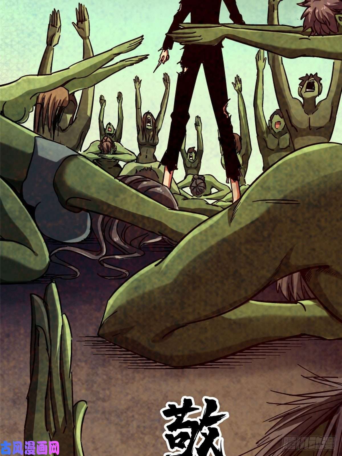 北方列车X4734.无双（下）