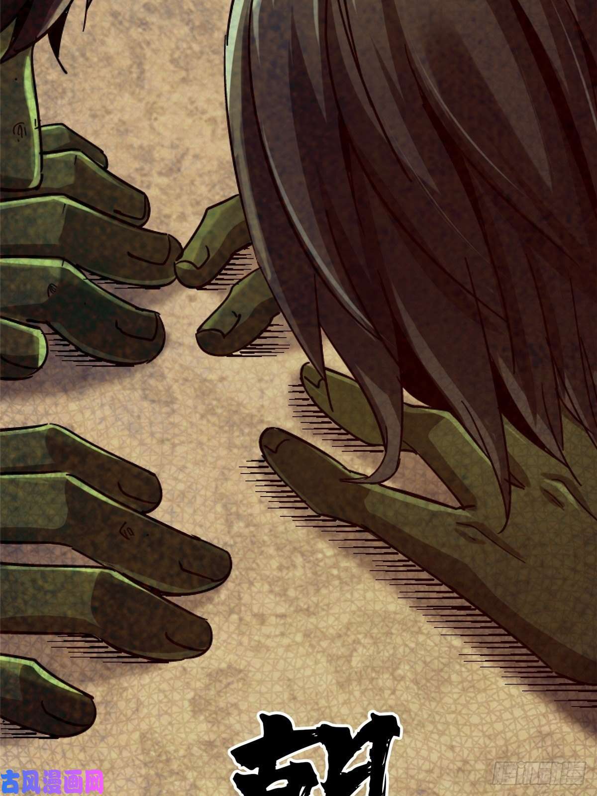 北方列车X4734.无双（下）