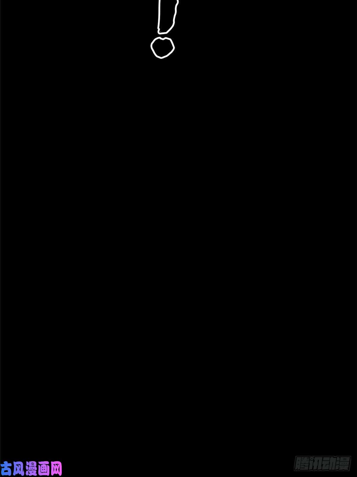 北方列车X4734.无双（下）