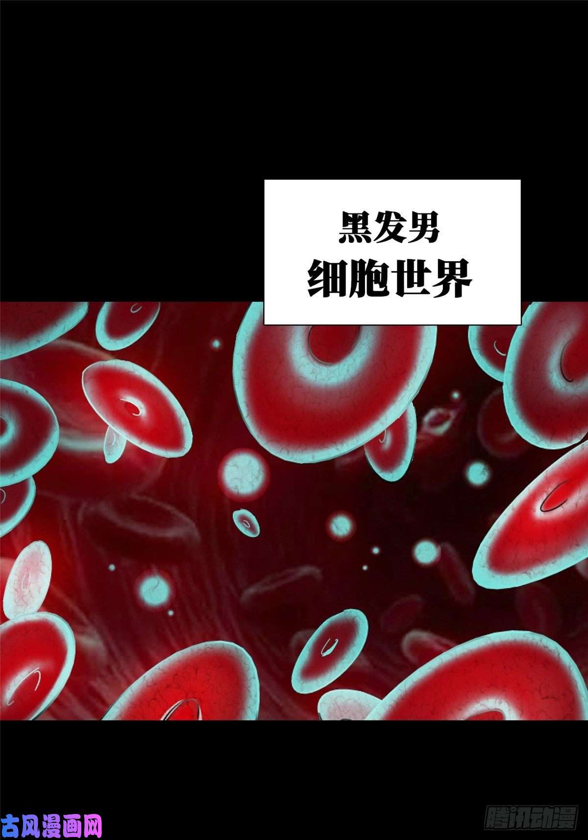 北方列车X4734.无双（下）