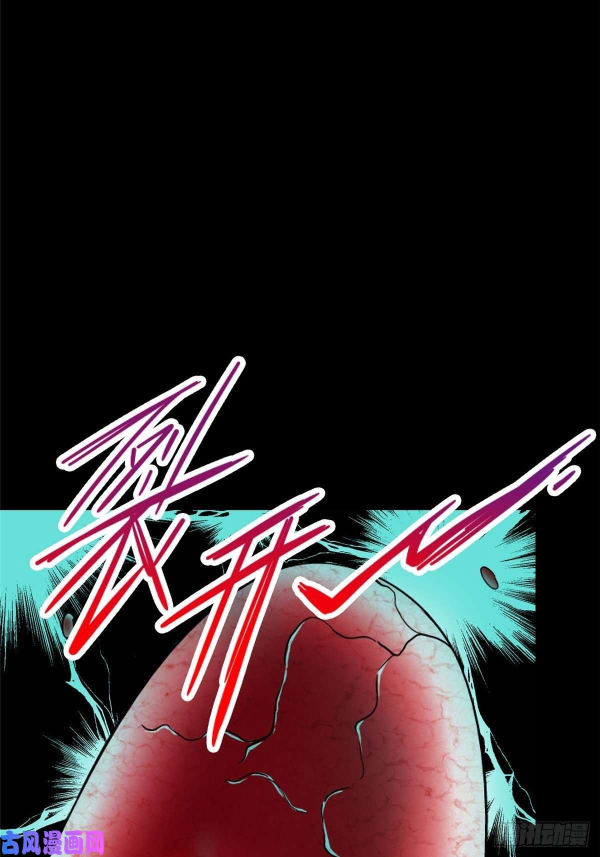 北方列车X4734.无双（下）