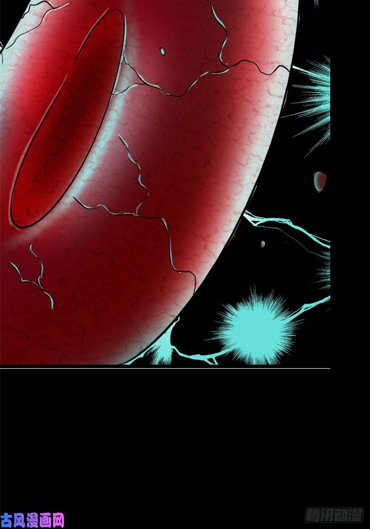 北方列车X4734.无双（下）