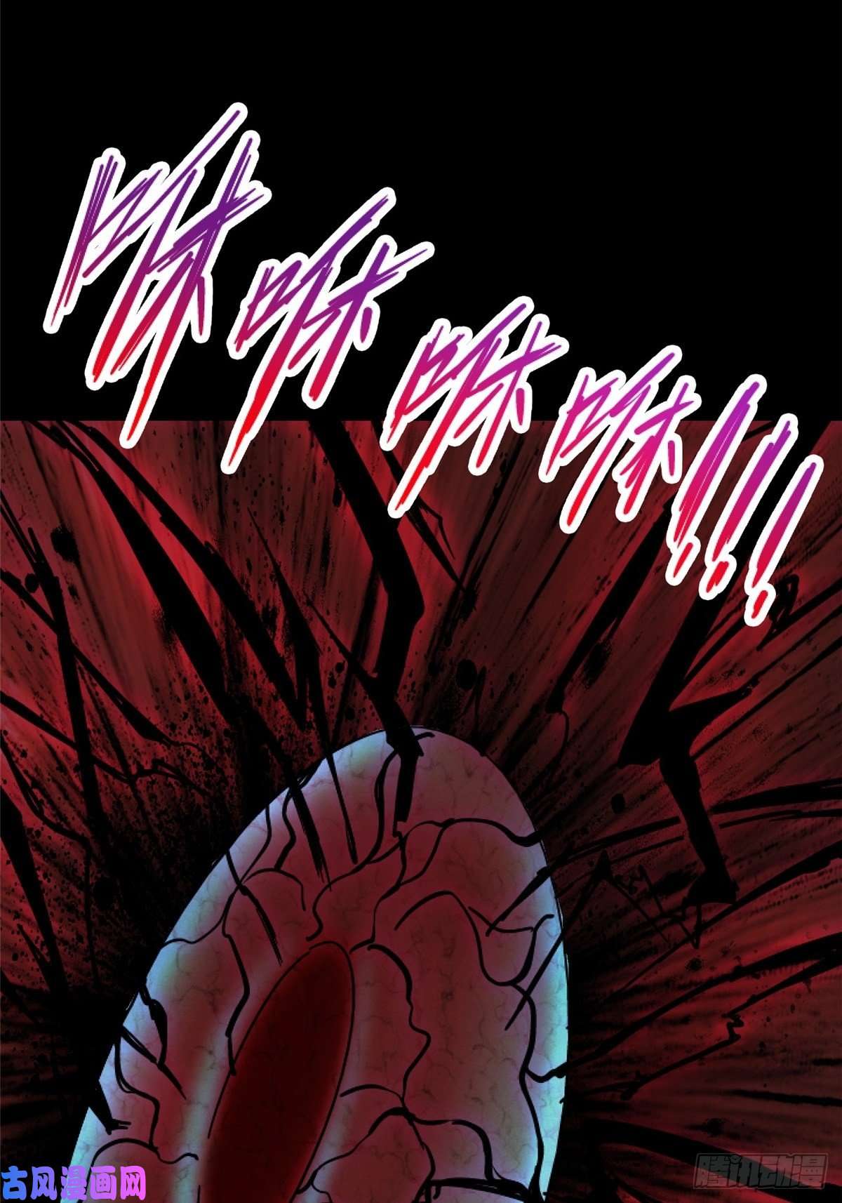 北方列车X4734.无双（下）