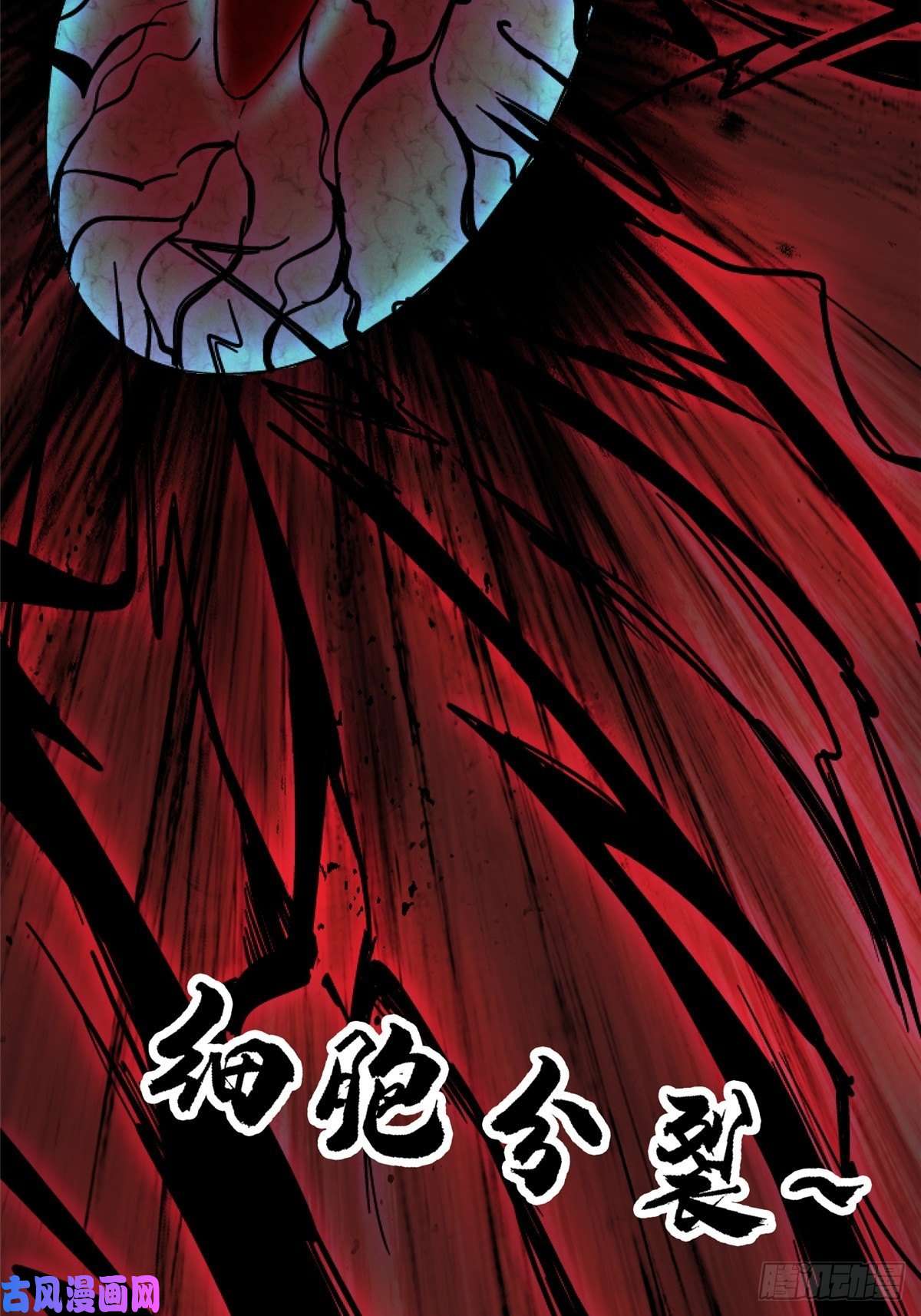 北方列车X4734.无双（下）