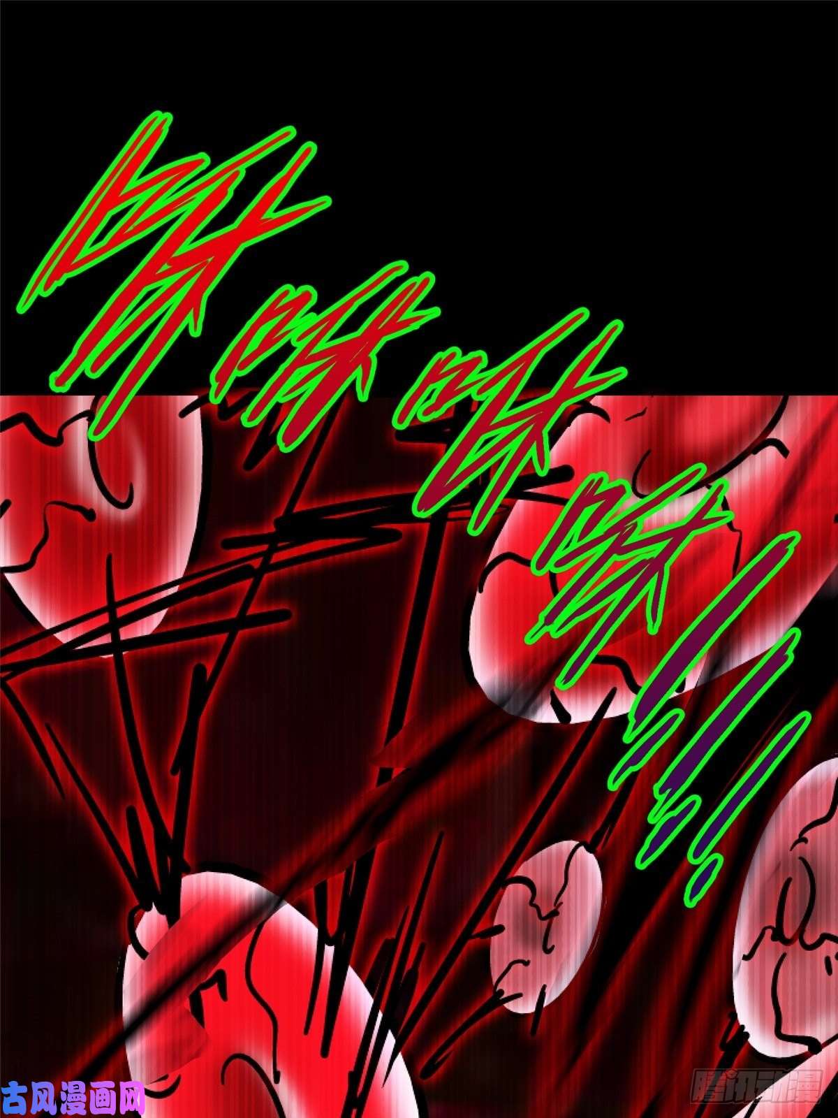 北方列车X4734.无双（下）