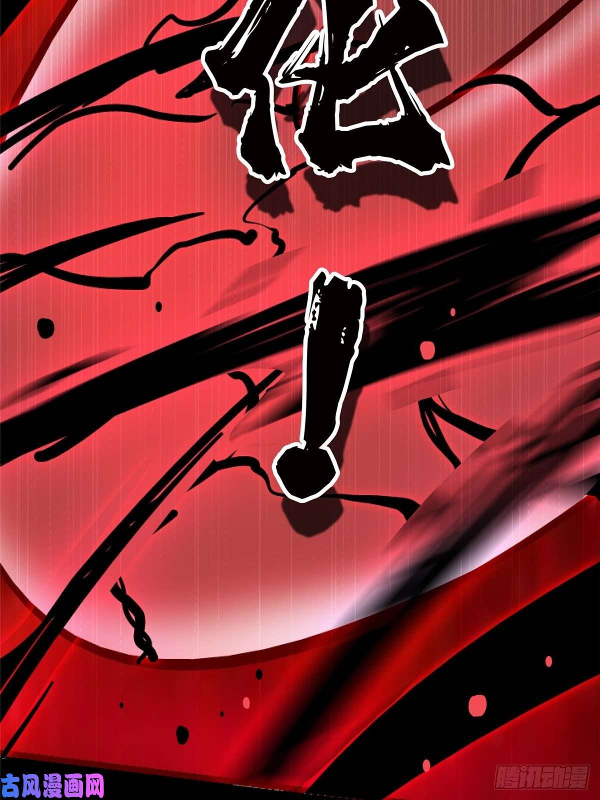 北方列车X4734.无双（下）