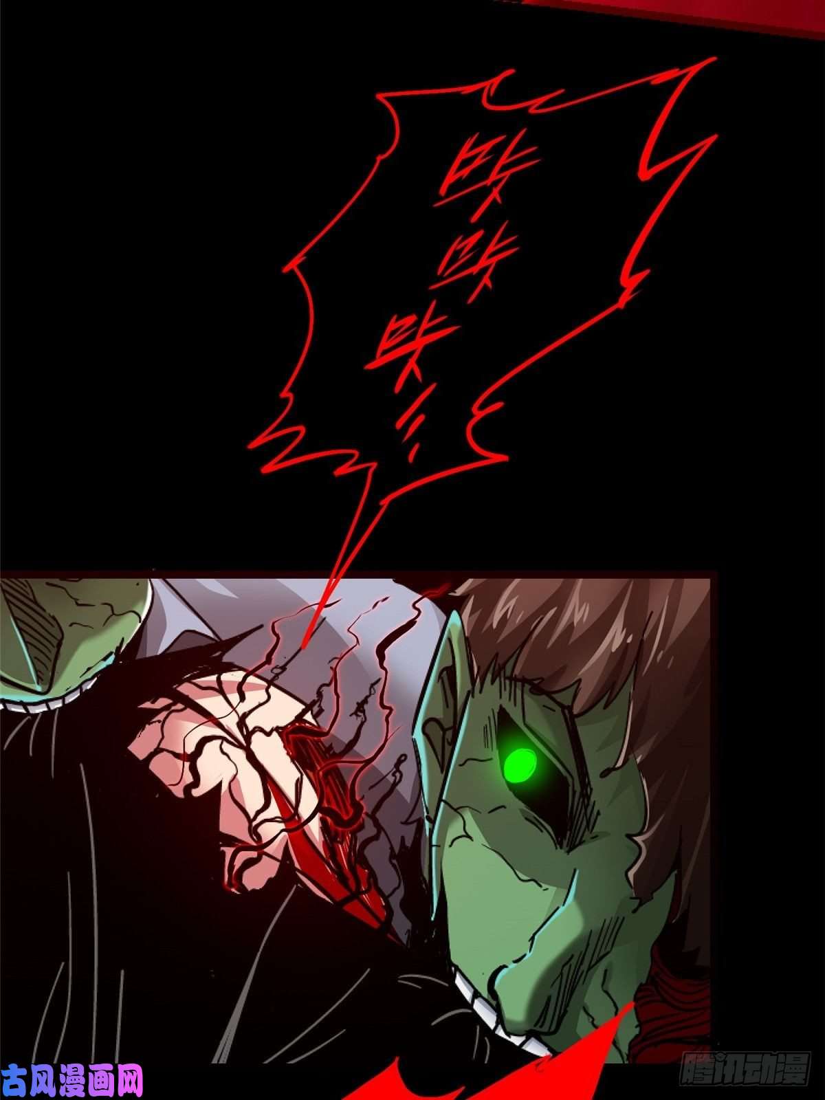 北方列车X4734.无双（下）