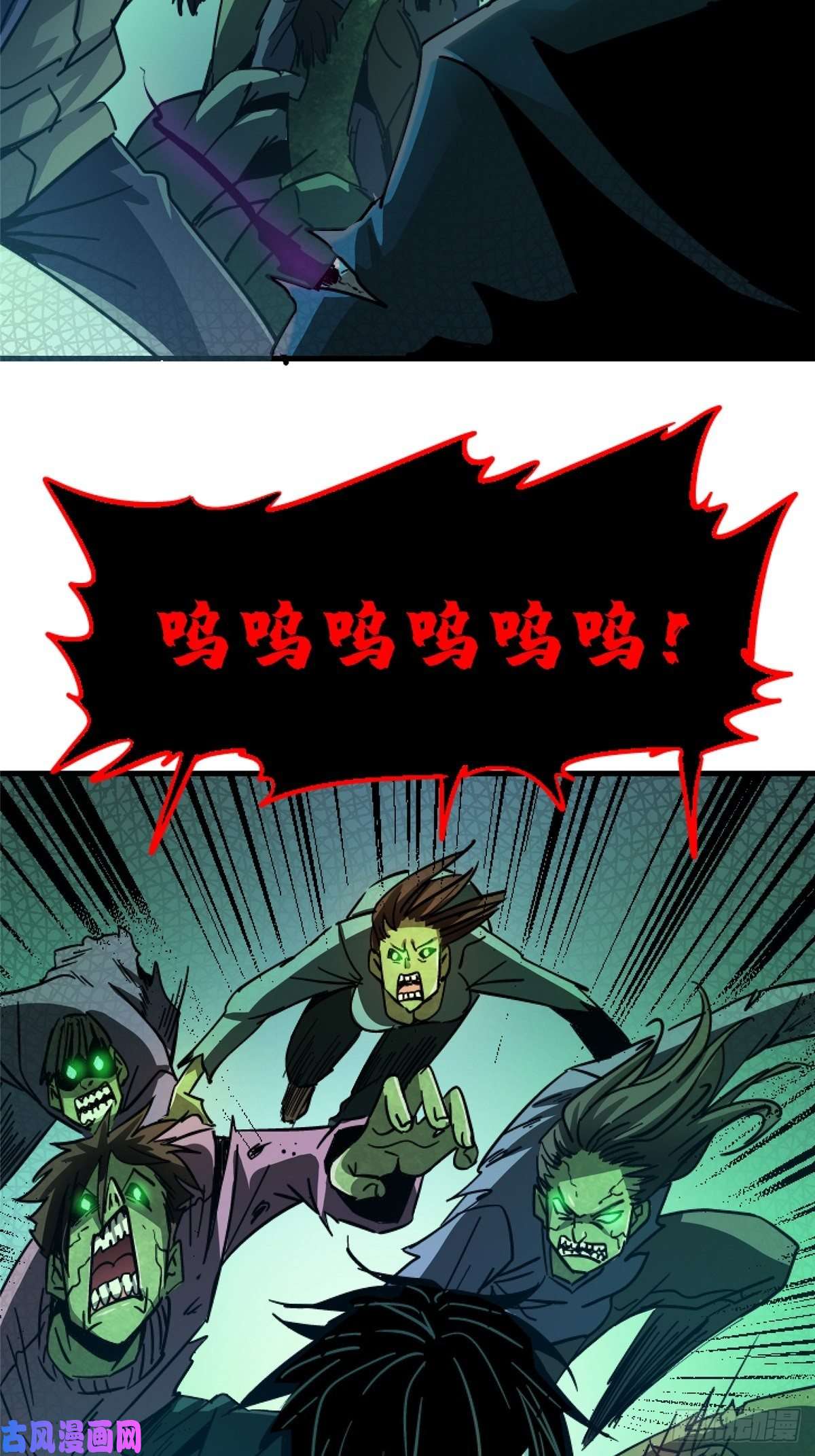 北方列车X4735.执念