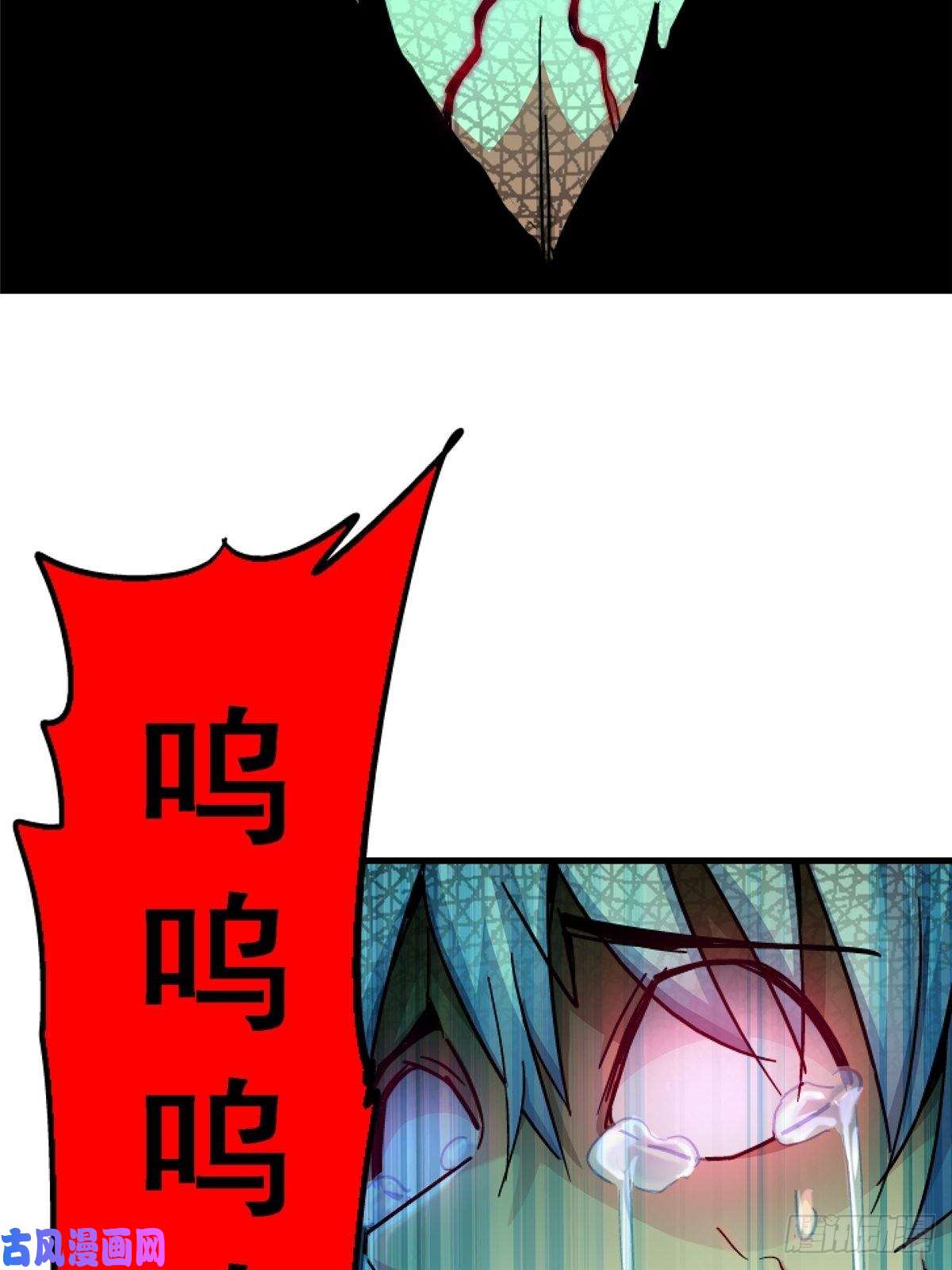 北方列车X4735.执念