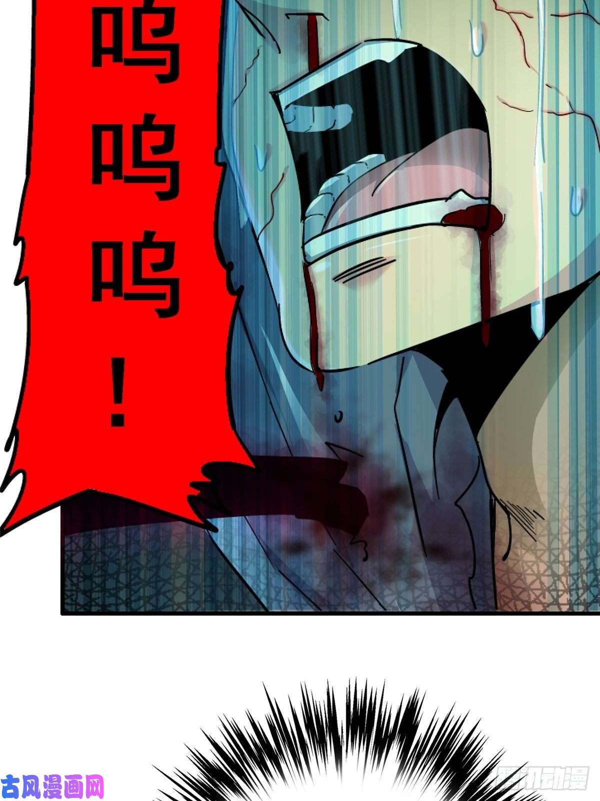 北方列车X4735.执念
