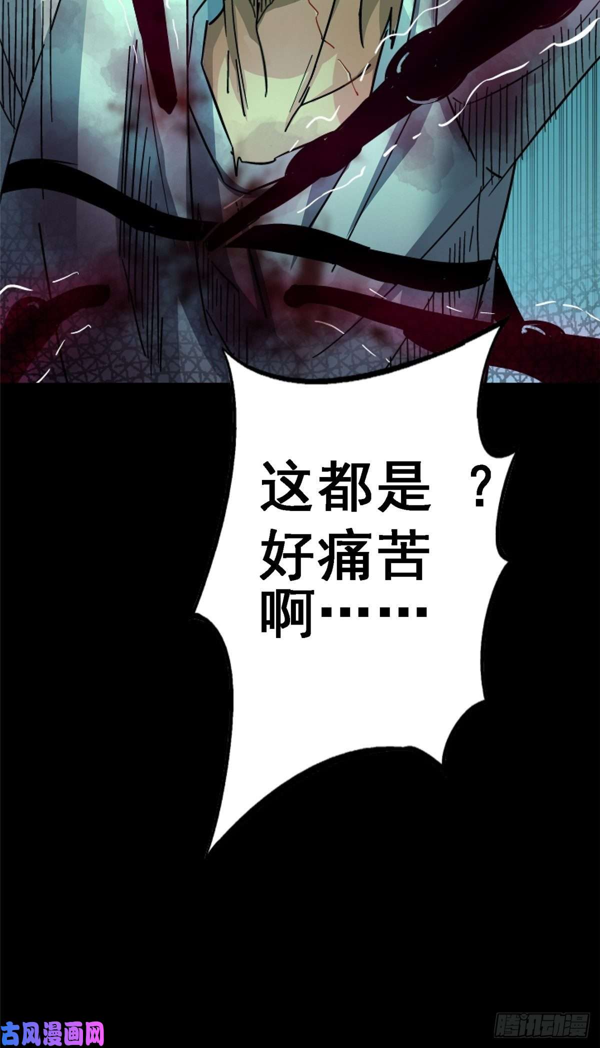 北方列车X4735.执念