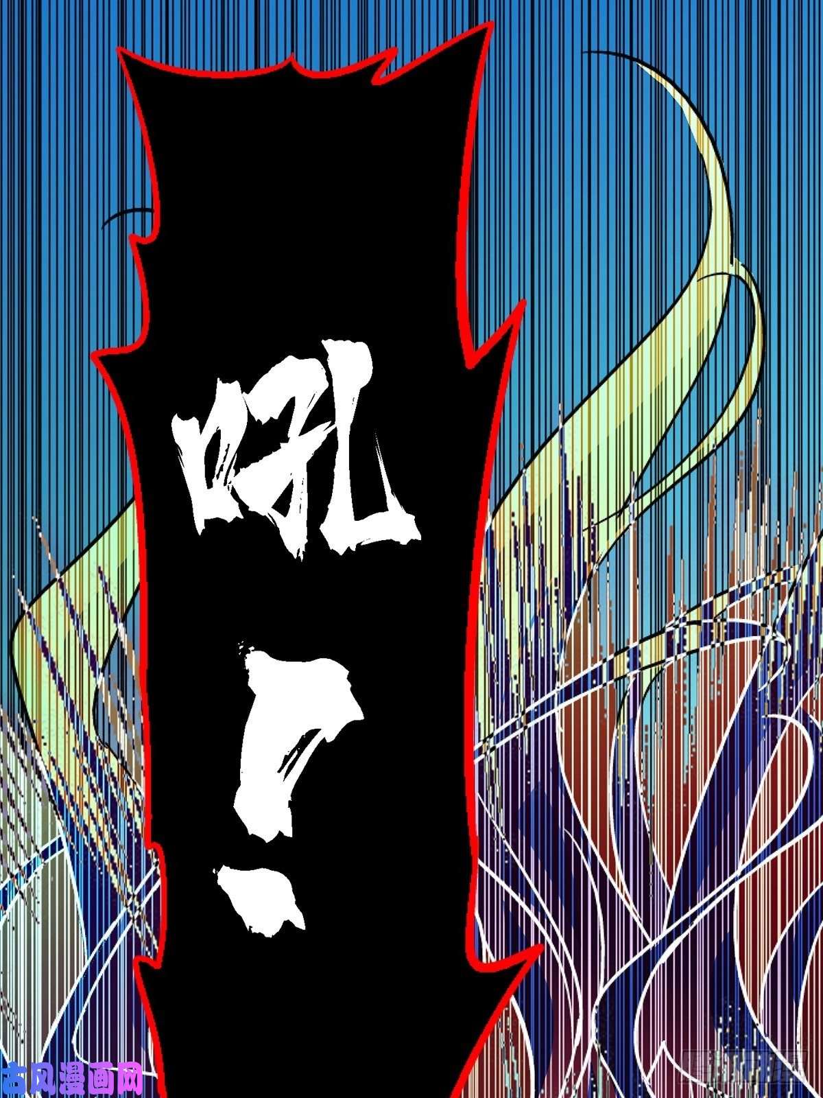 北方列车X4736.只手遮天