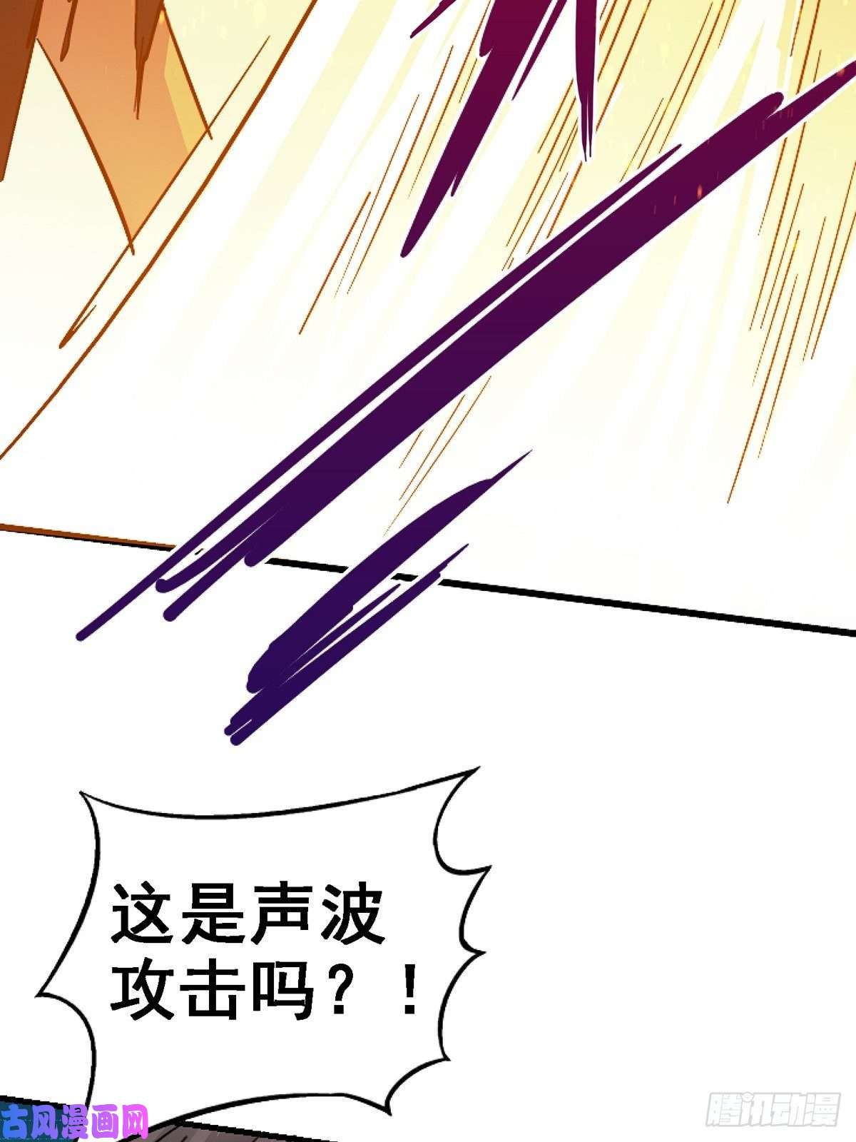 北方列车X4736.只手遮天