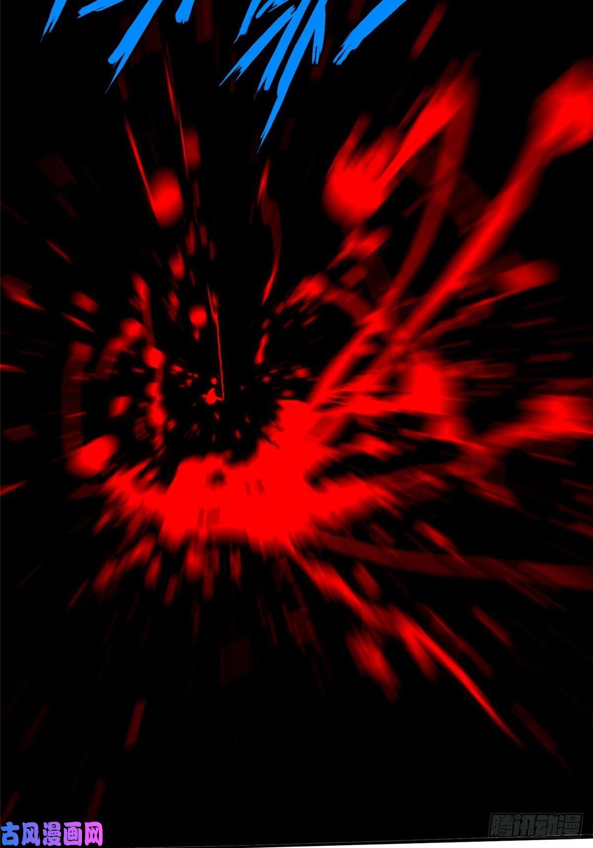 北方列车X4738.记忆碎片