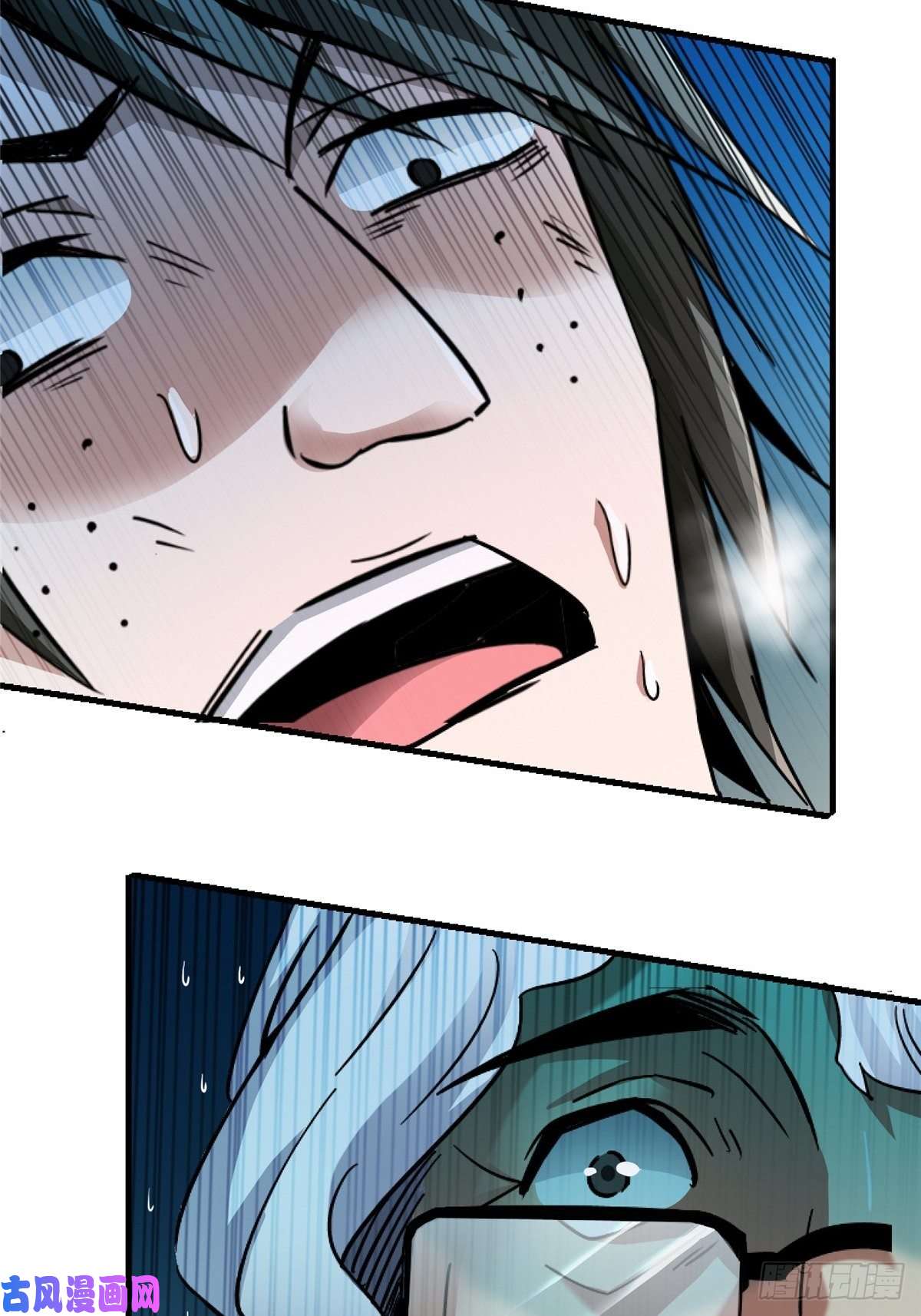 北方列车X4738.记忆碎片