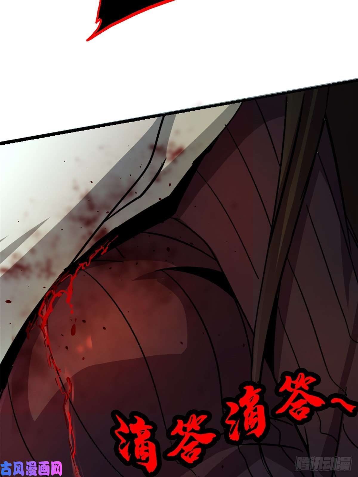 北方列车X4738.记忆碎片