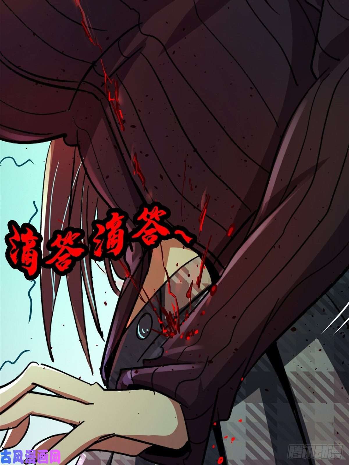 北方列车X4738.记忆碎片