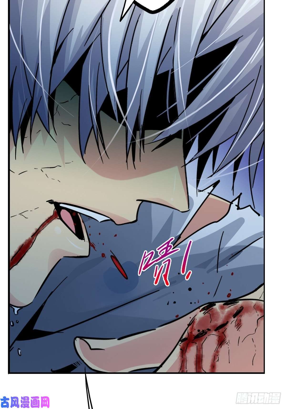 北方列车X4738.记忆碎片