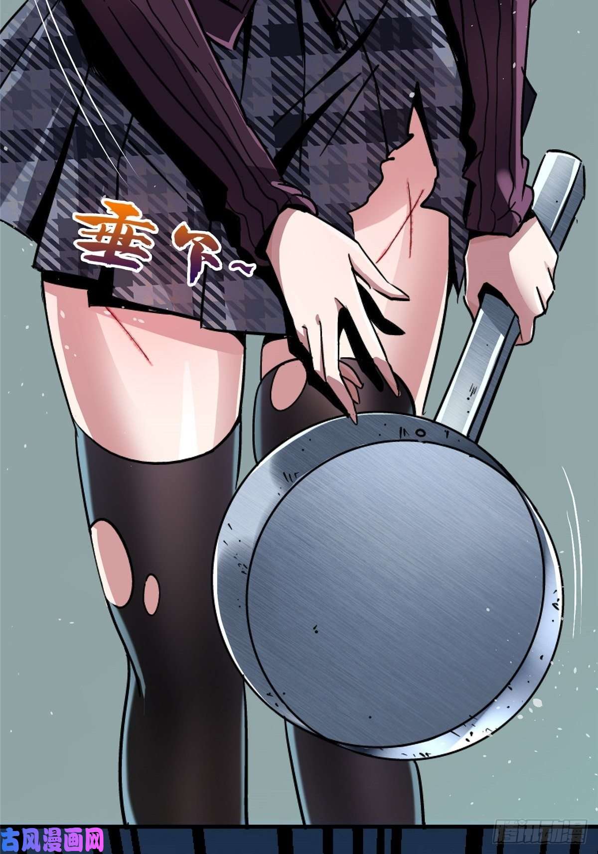 北方列车X4738.记忆碎片