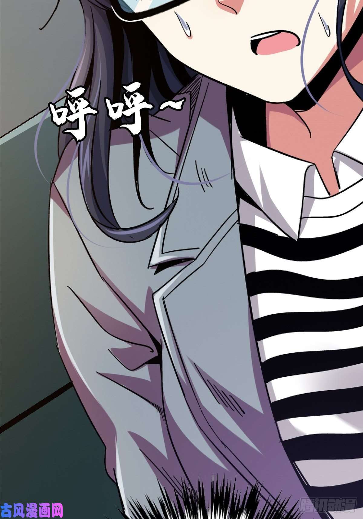 北方列车X4738.记忆碎片