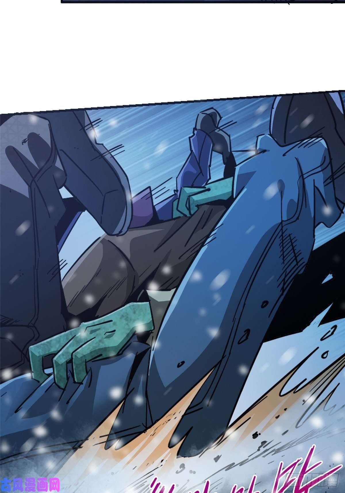 北方列车X4738.记忆碎片