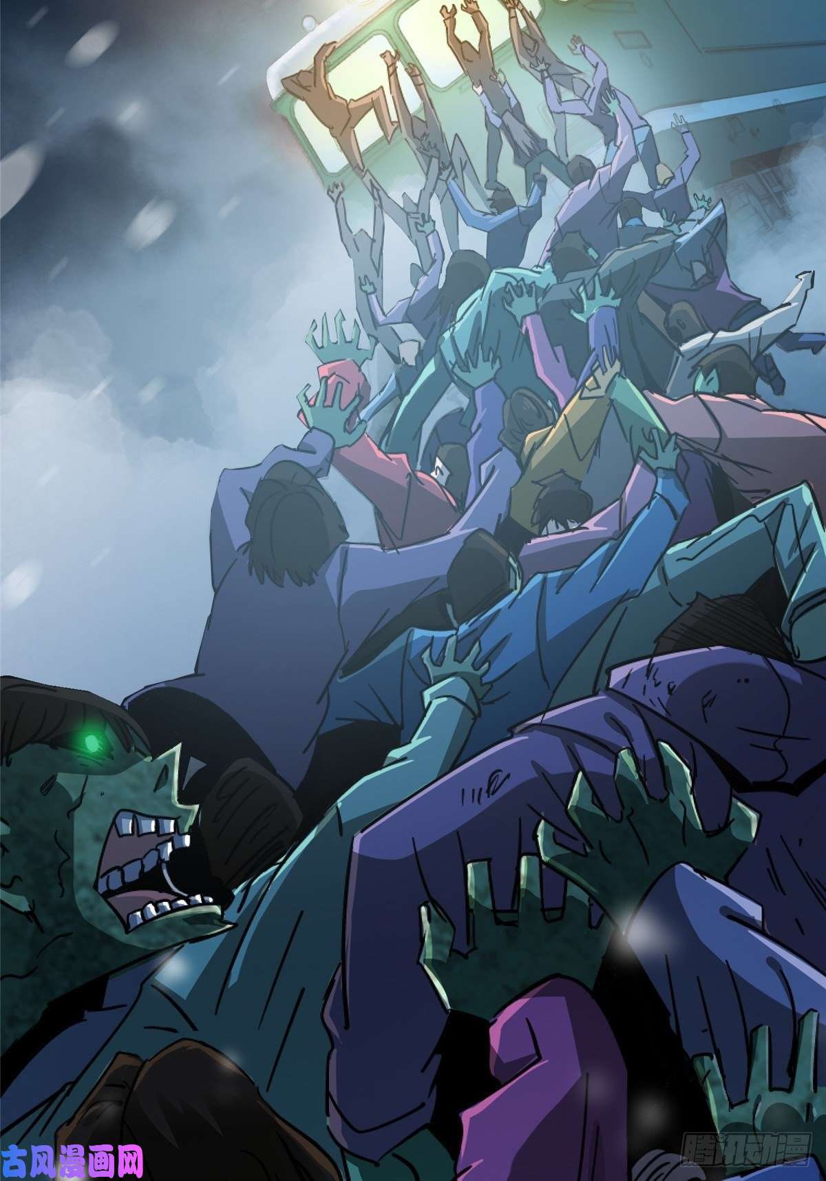 北方列车X4738.记忆碎片