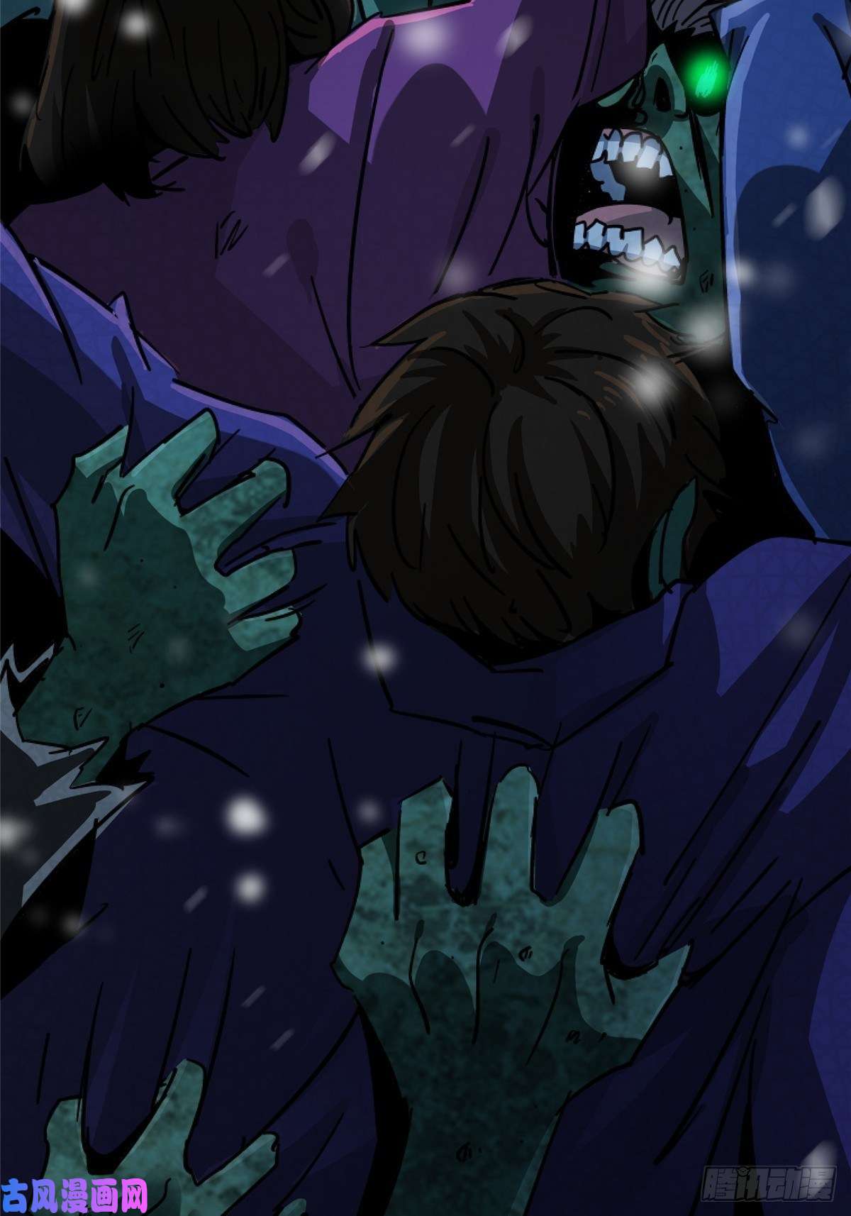 北方列车X4738.记忆碎片