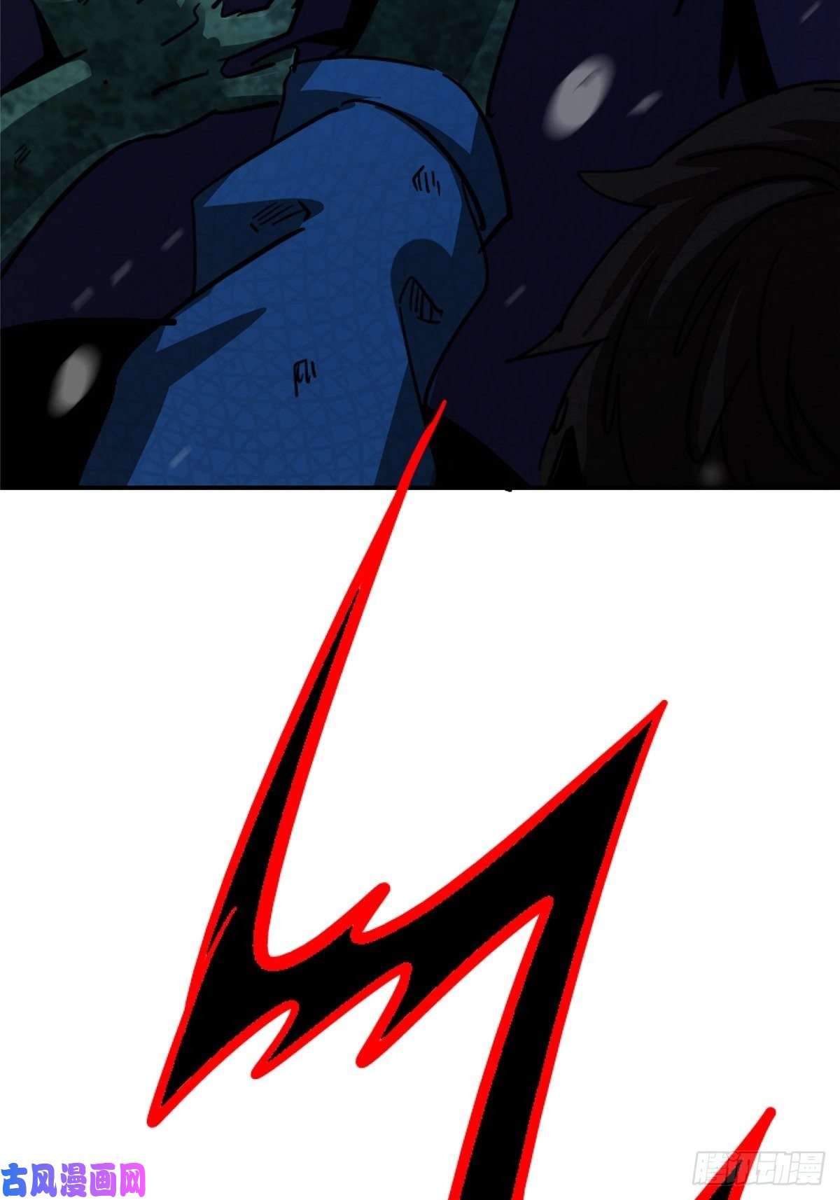 北方列车X4738.记忆碎片