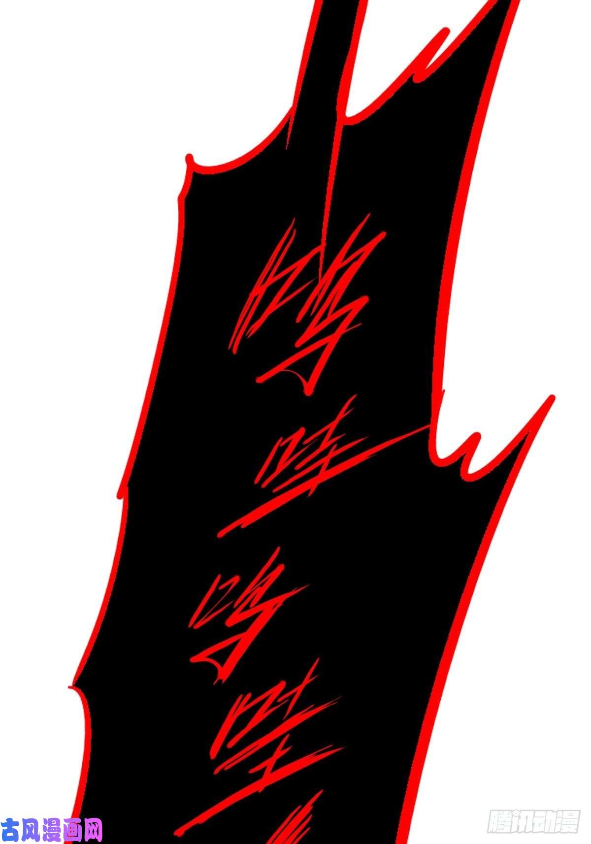 北方列车X4738.记忆碎片