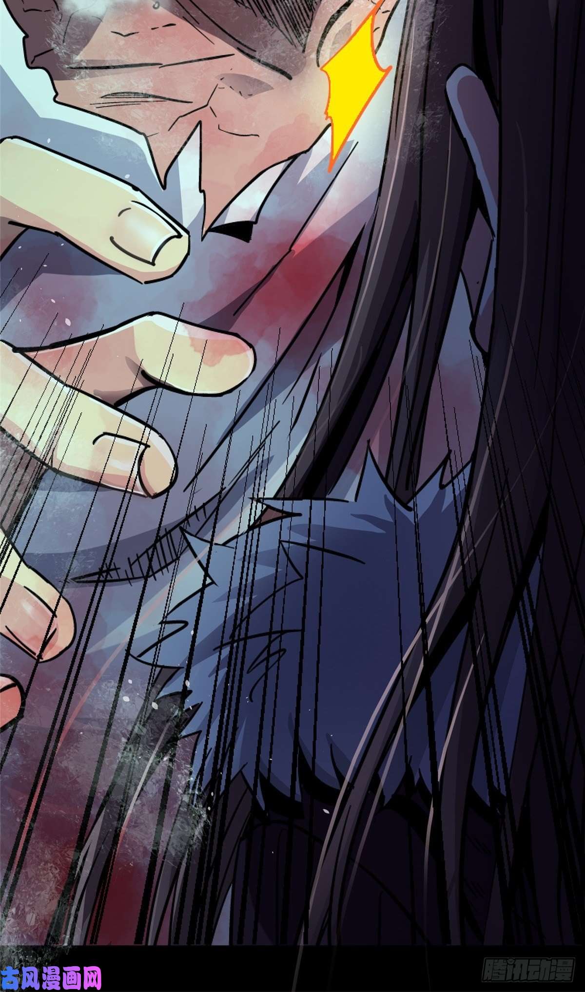 北方列车X4738.记忆碎片