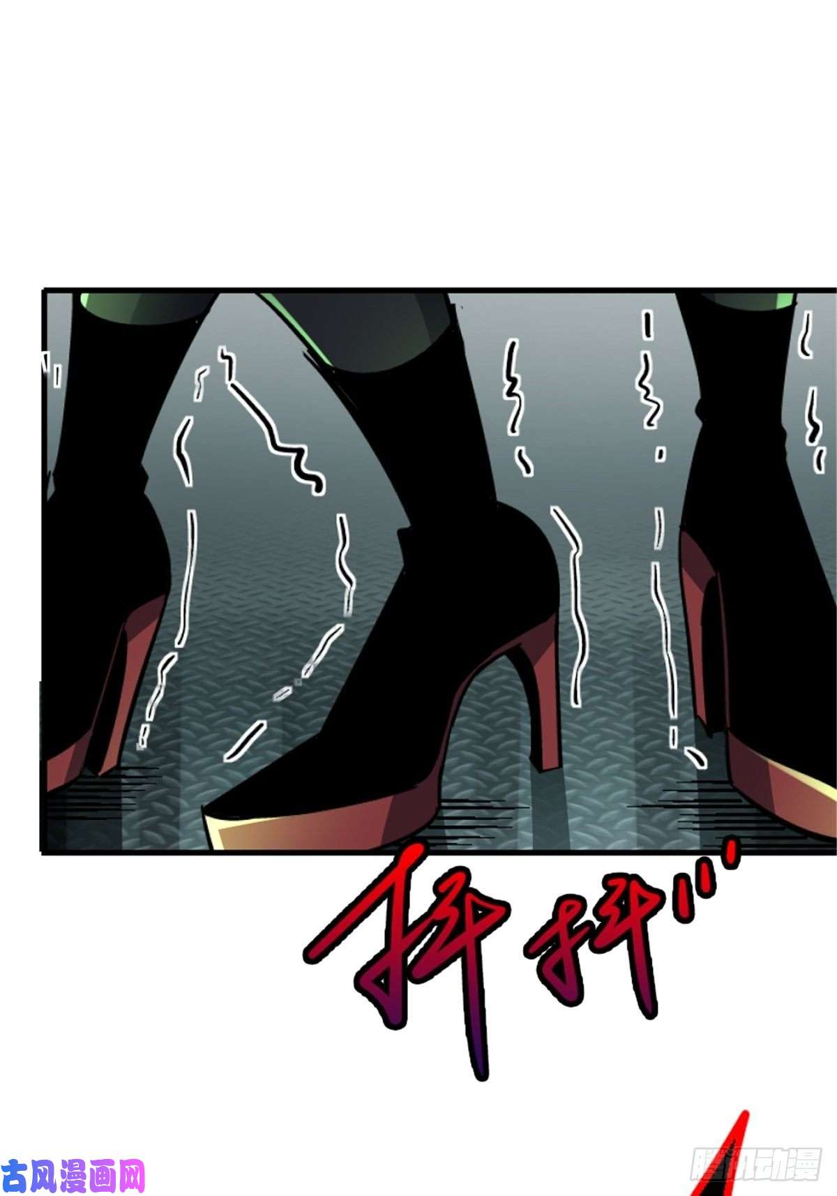 北方列车X4739.勇敢的心