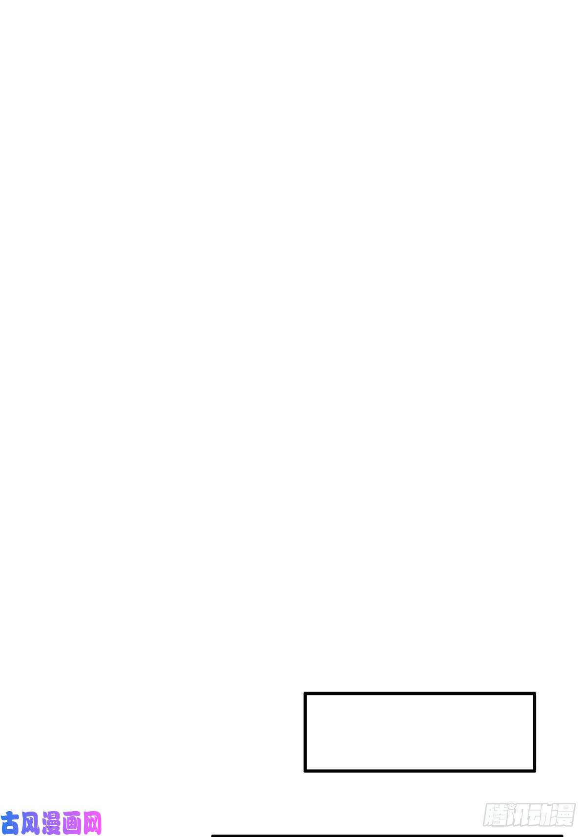北方列车X4739.勇敢的心