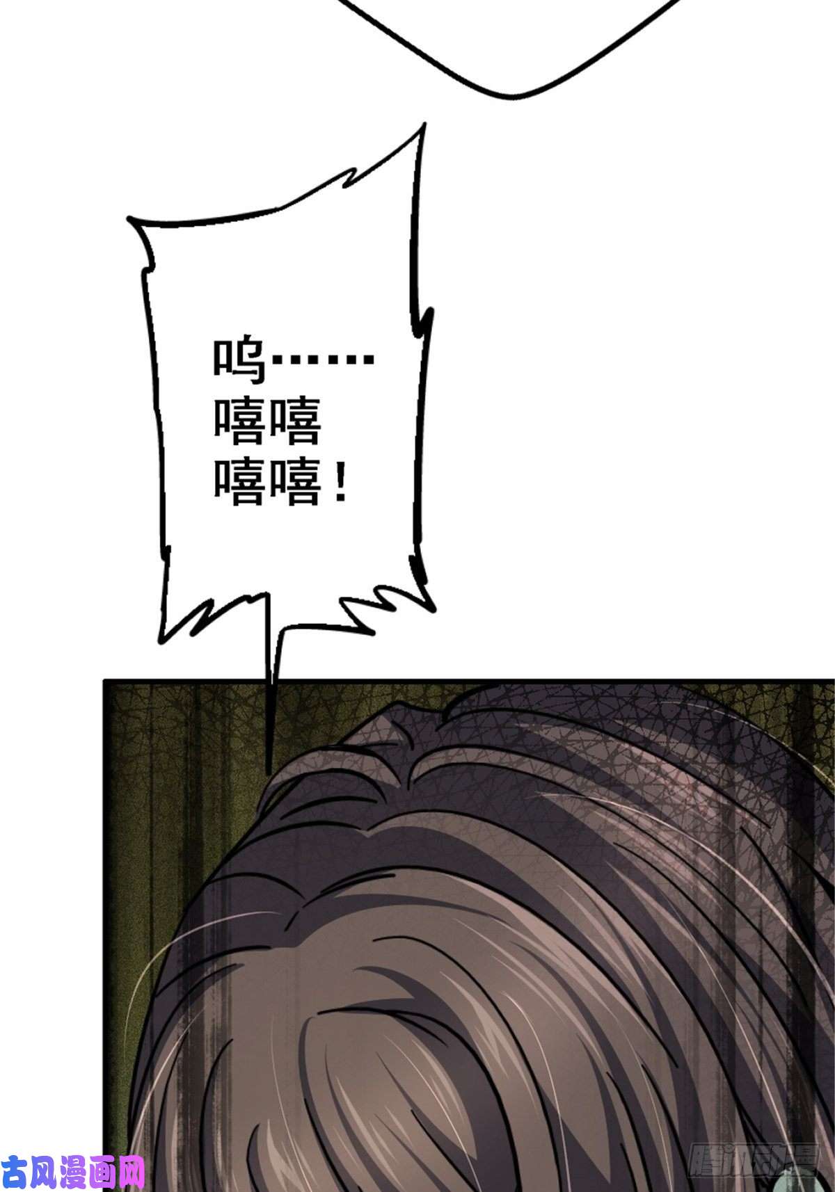 北方列车X4740.千手千足