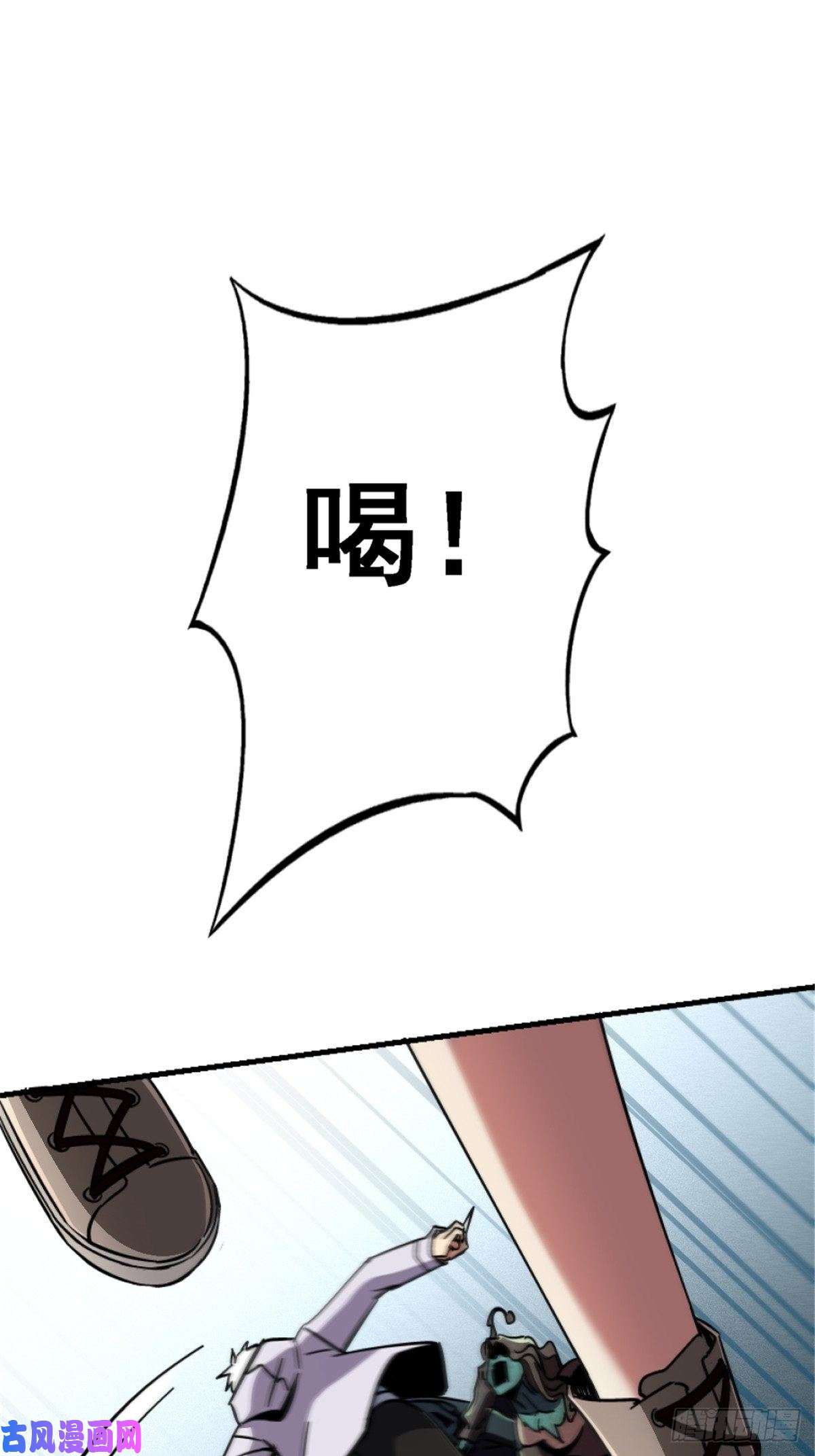 北方列车X4740.千手千足