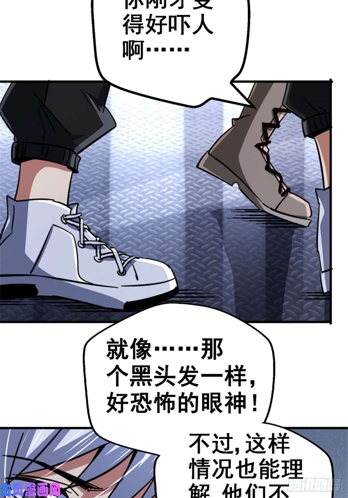 北方列车X4740.千手千足