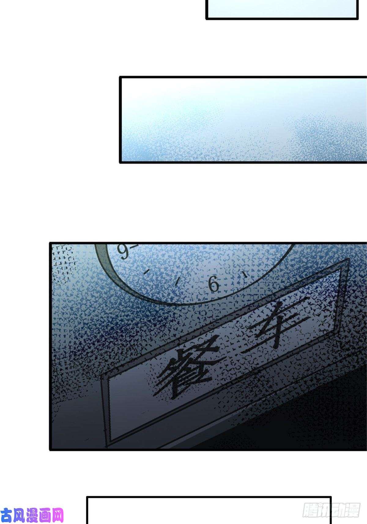 北方列车X4740.千手千足